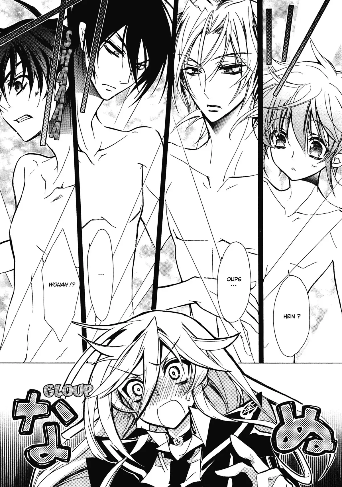Kiss of Rose Princess Volume 3 page 75