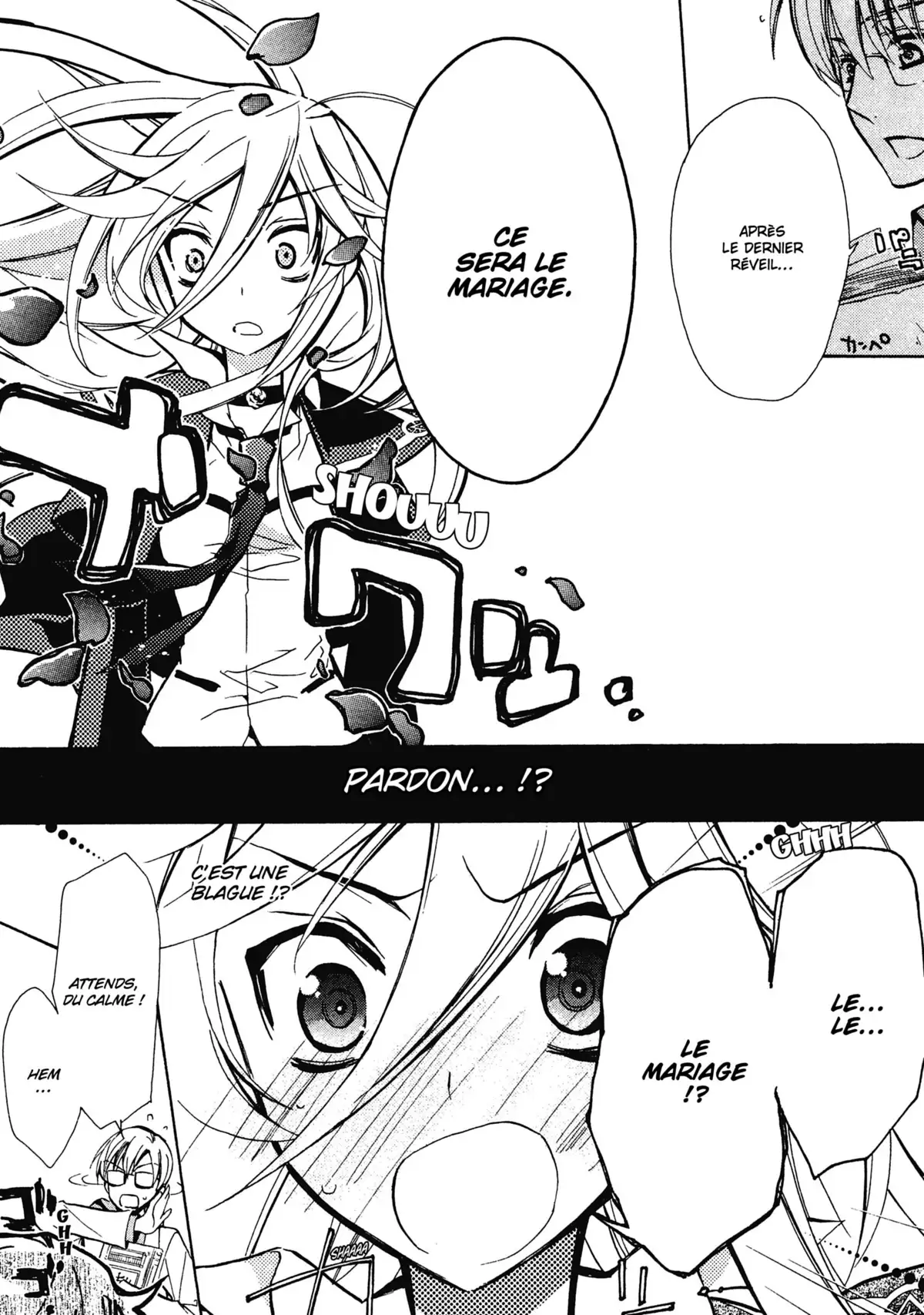 Kiss of Rose Princess Volume 3 page 81
