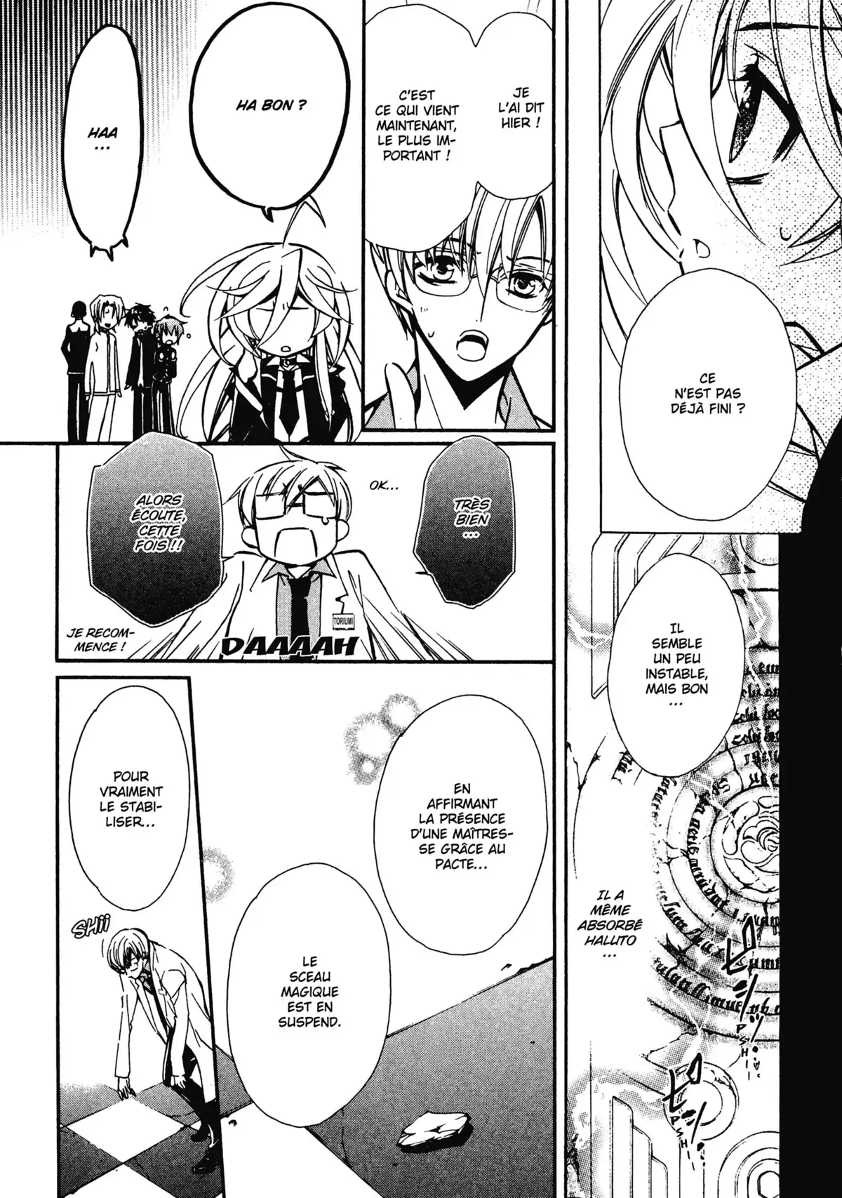 Kiss of Rose Princess Volume 3 page 85