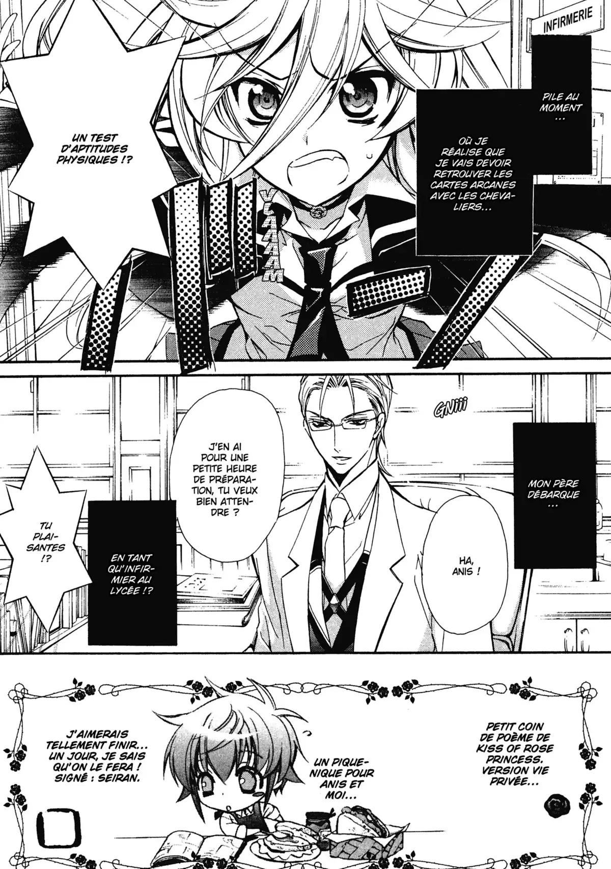 Kiss of Rose Princess Volume 3 page 97
