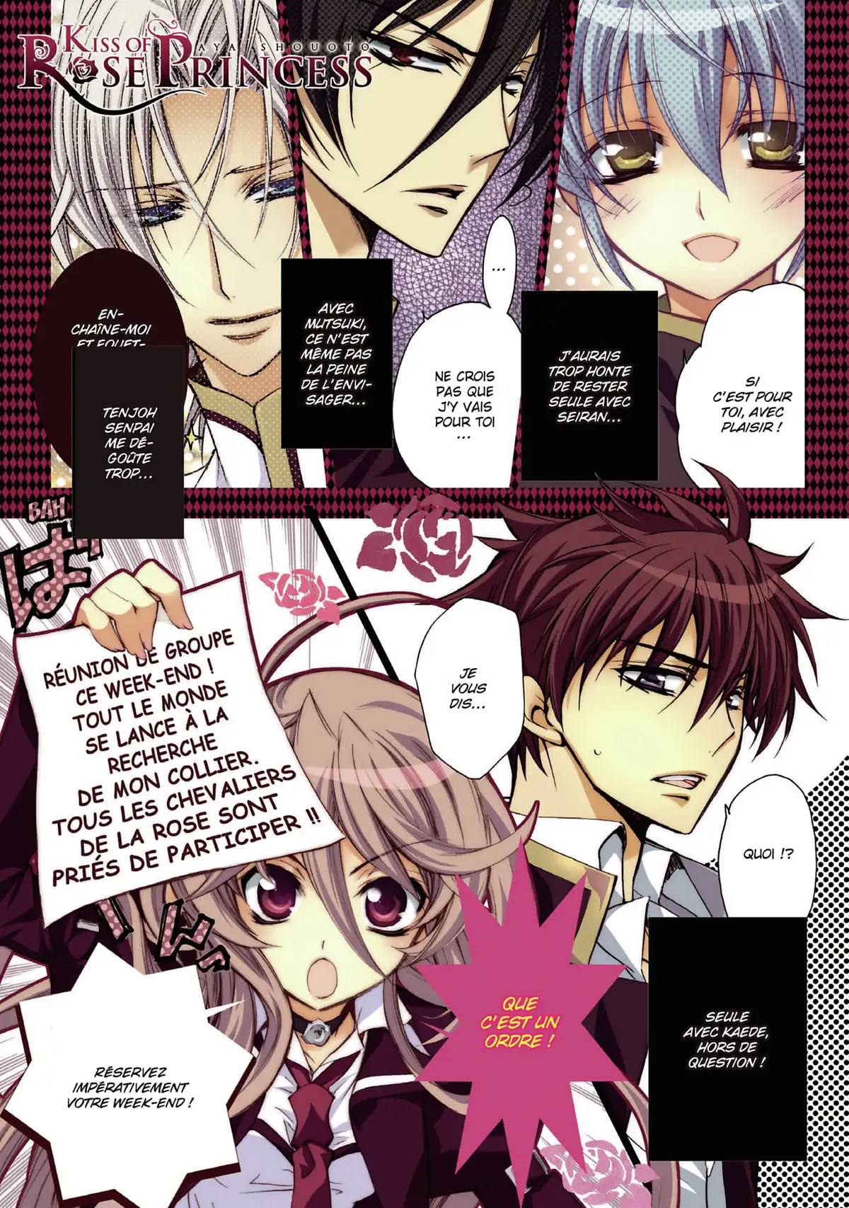 Kiss of Rose Princess Volume 2 page 2