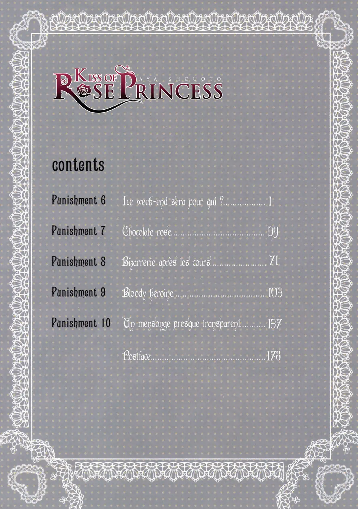 Kiss of Rose Princess Volume 2 page 4