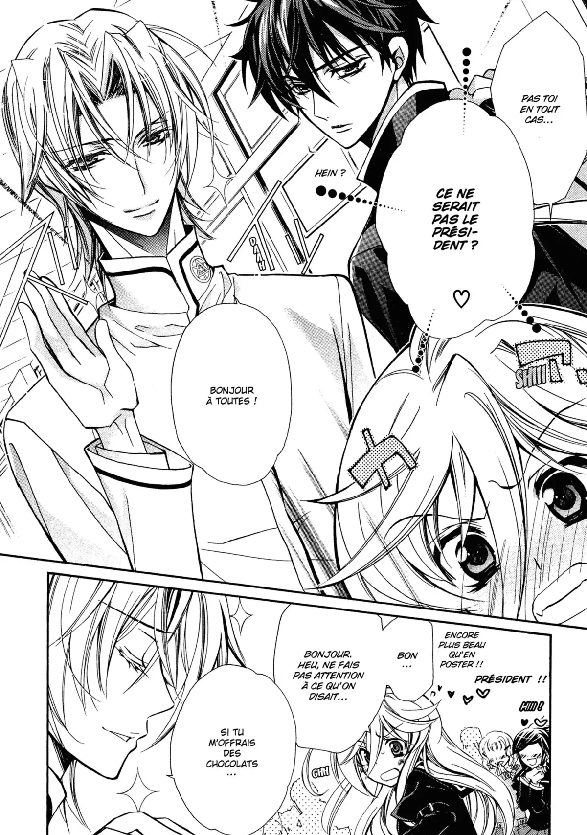 Kiss of Rose Princess Volume 2 page 42