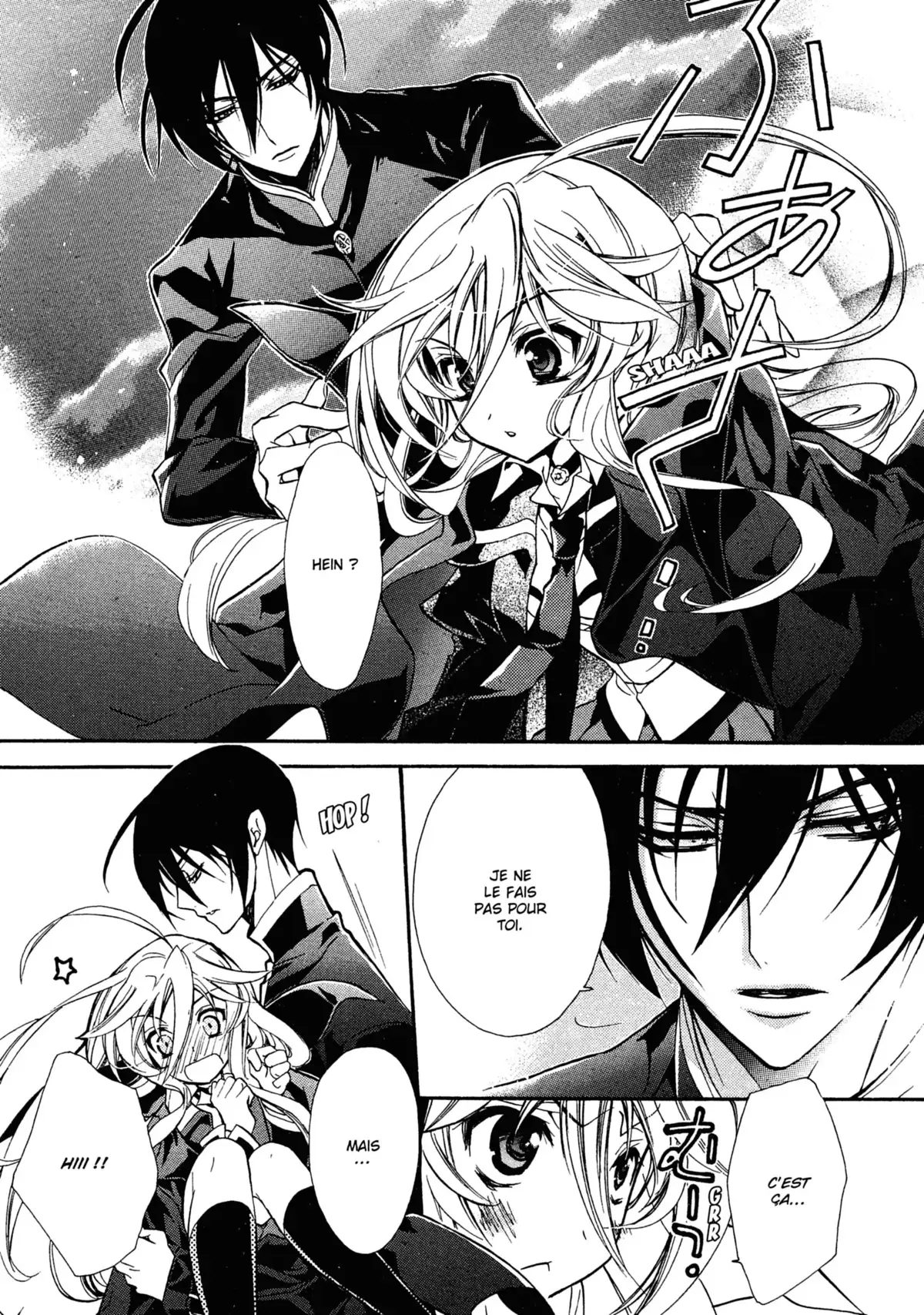 Kiss of Rose Princess Volume 2 page 47
