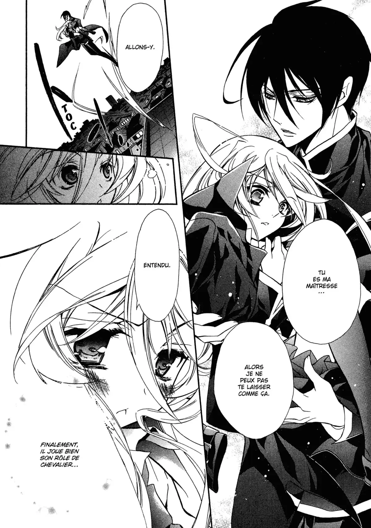 Kiss of Rose Princess Volume 2 page 48