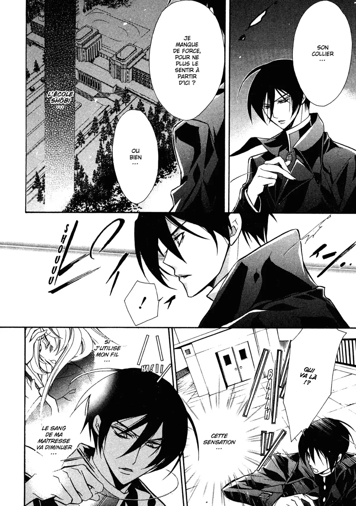 Kiss of Rose Princess Volume 2 page 54