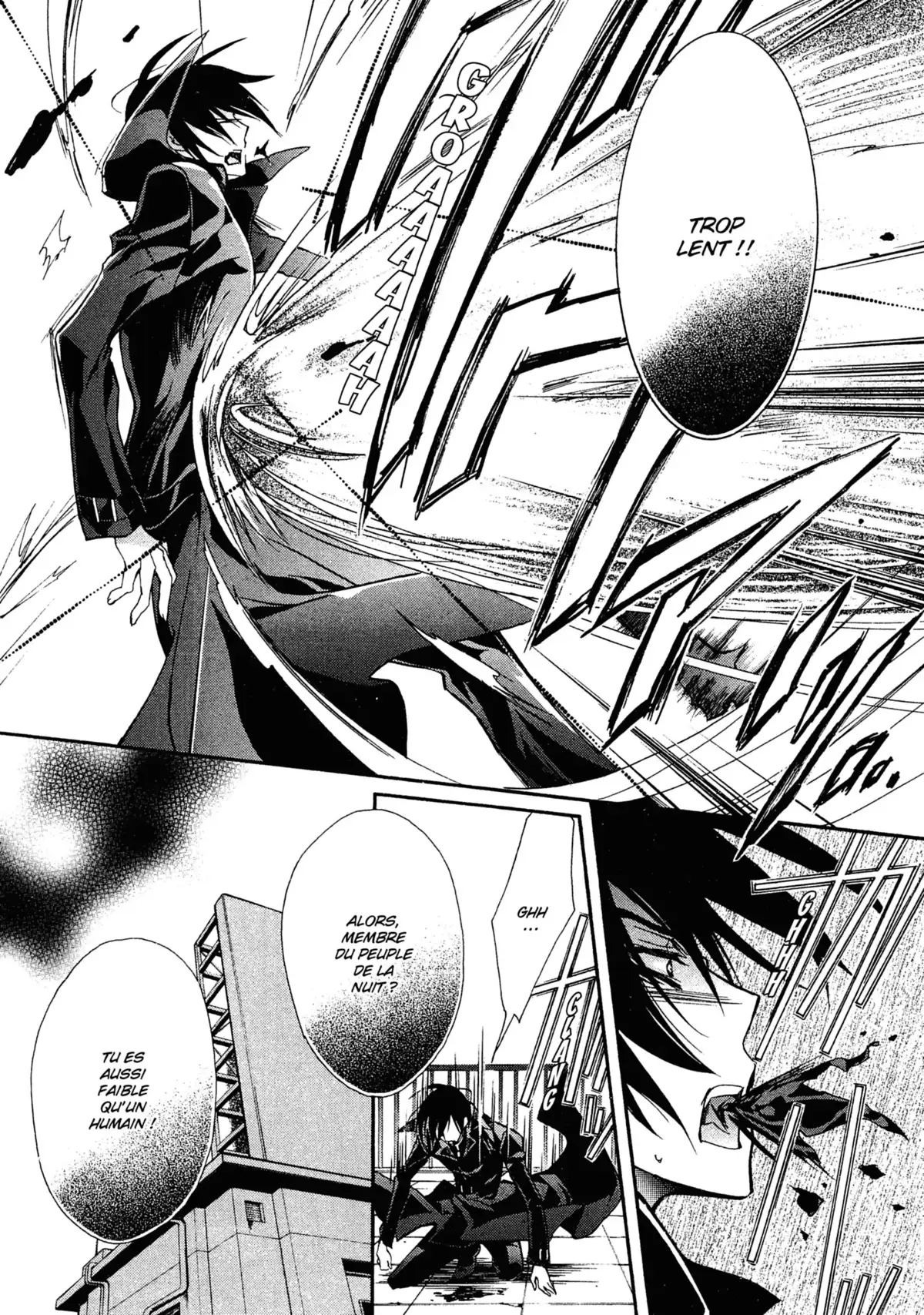 Kiss of Rose Princess Volume 2 page 55