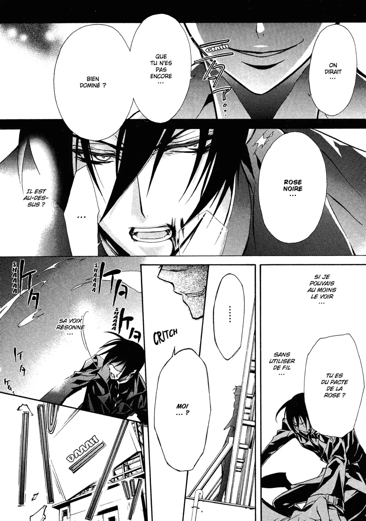 Kiss of Rose Princess Volume 2 page 56