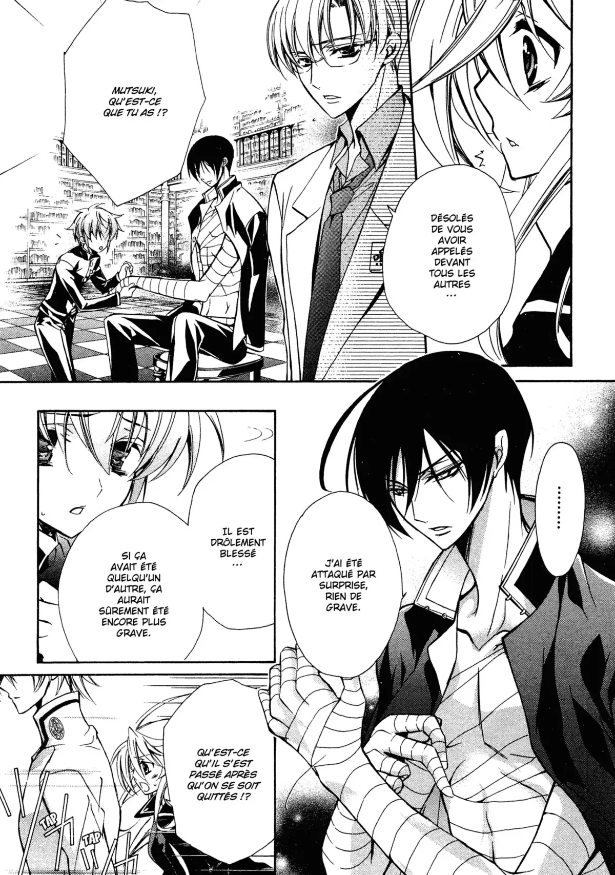 Kiss of Rose Princess Volume 2 page 59