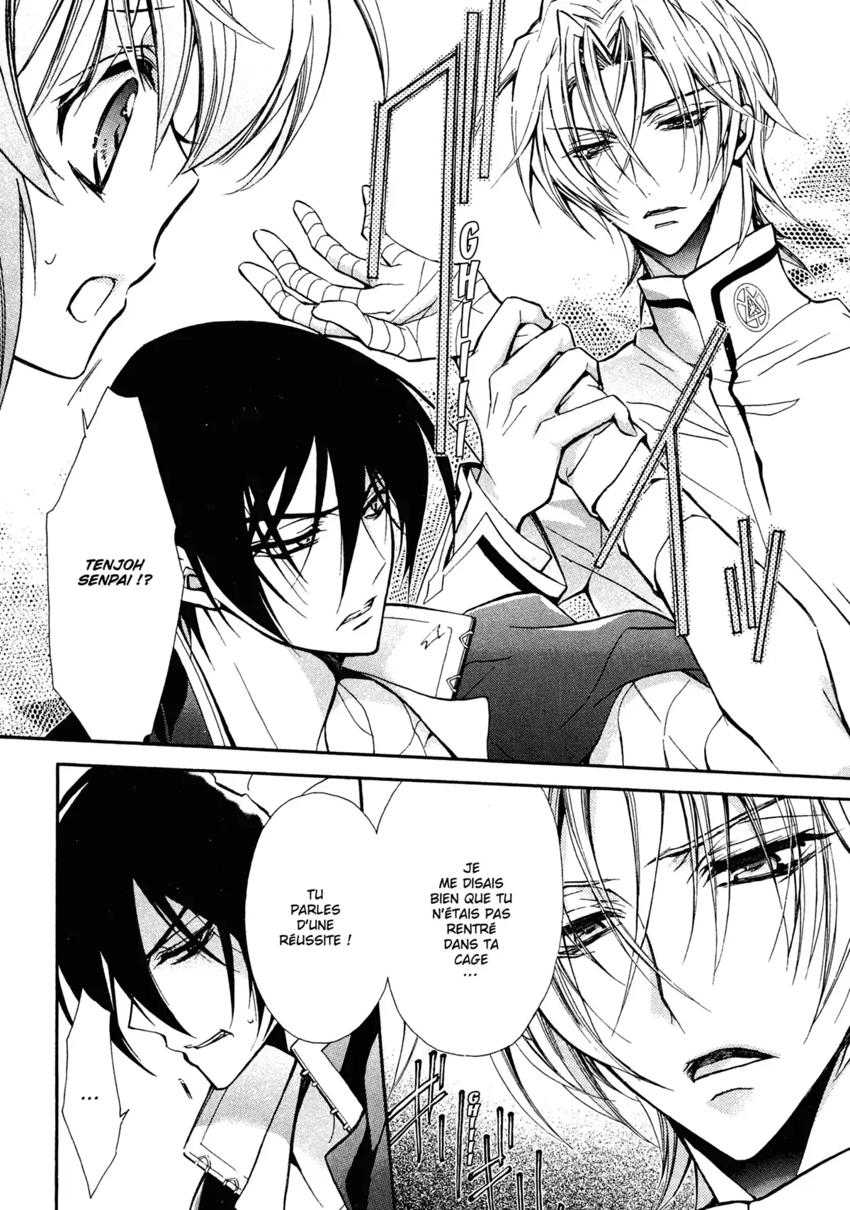 Kiss of Rose Princess Volume 2 page 60