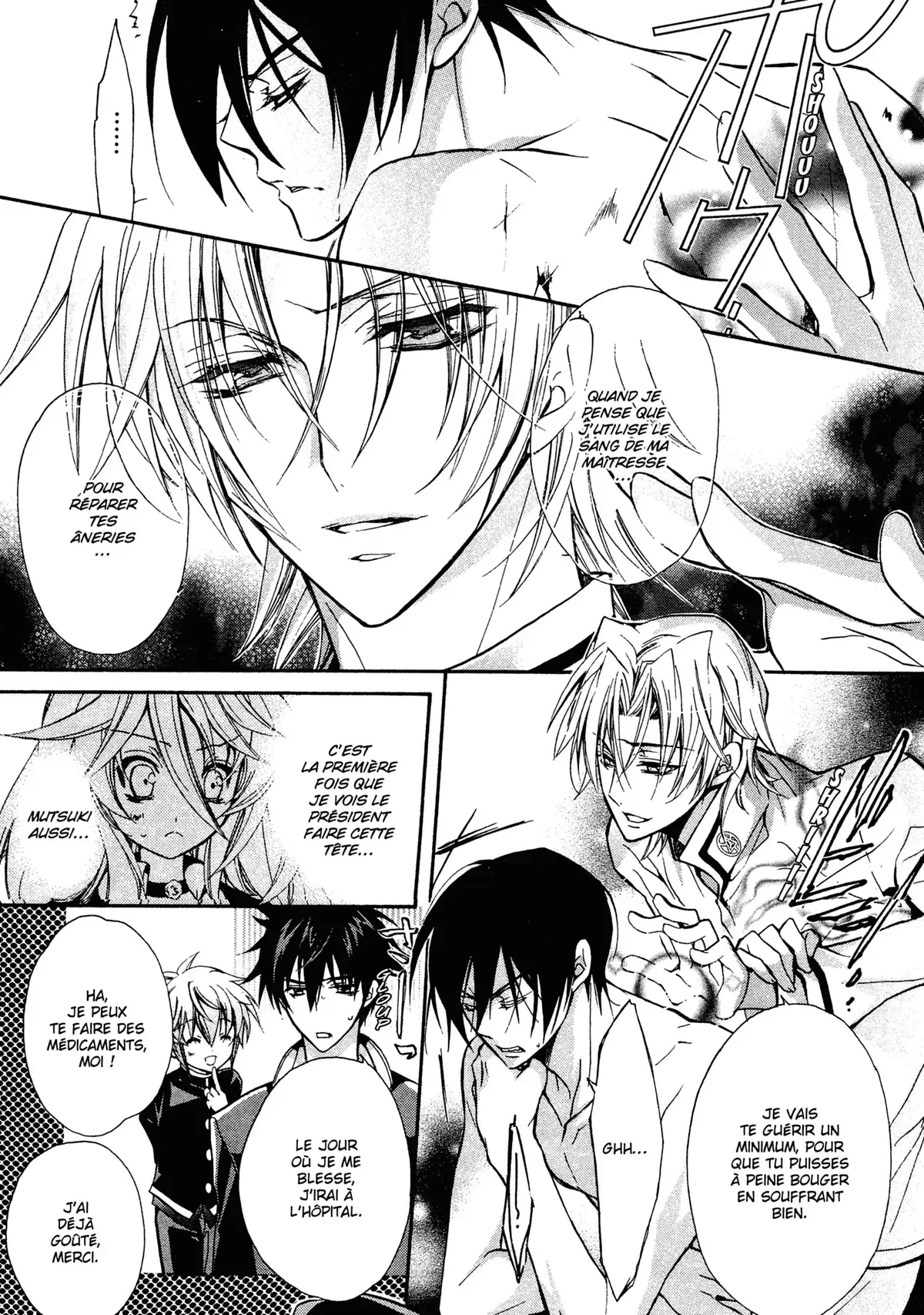 Kiss of Rose Princess Volume 2 page 63