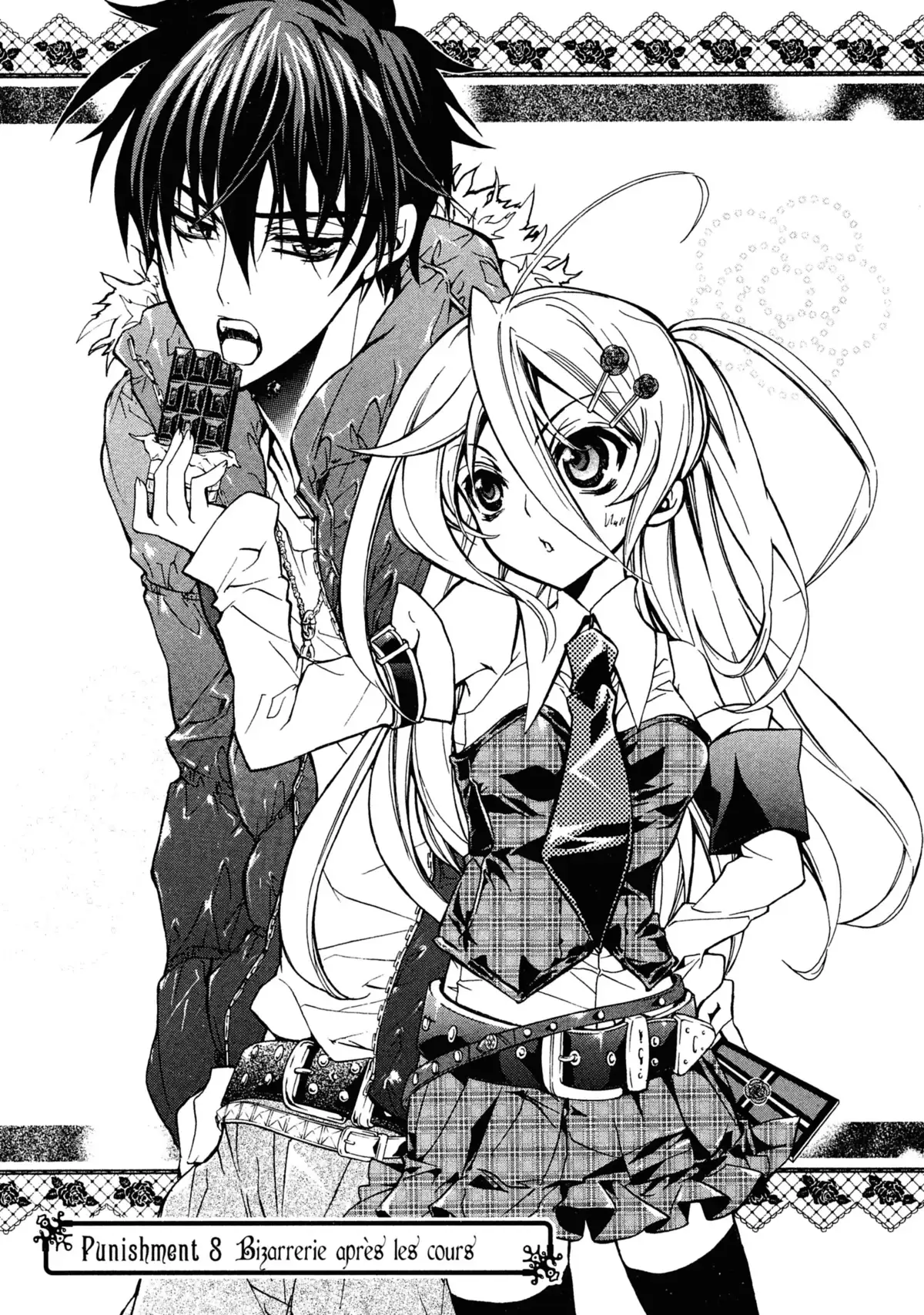 Kiss of Rose Princess Volume 2 page 71