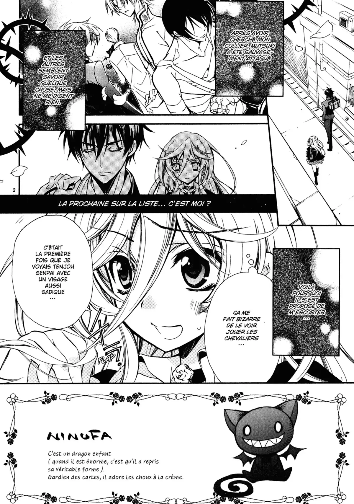 Kiss of Rose Princess Volume 2 page 72