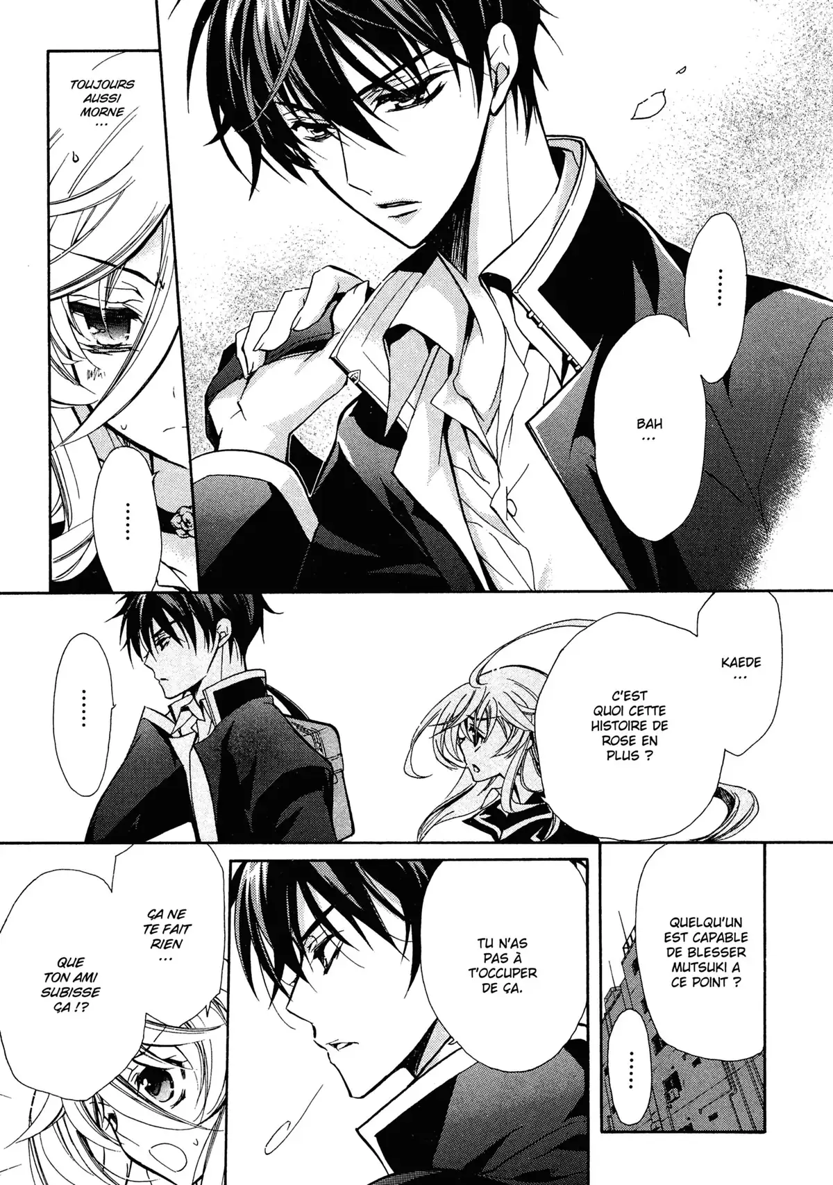Kiss of Rose Princess Volume 2 page 73