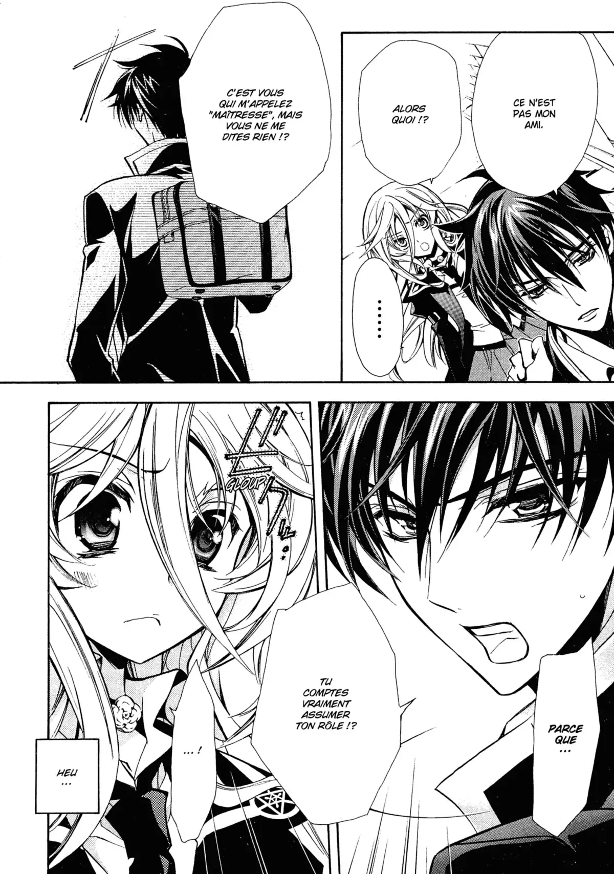 Kiss of Rose Princess Volume 2 page 74