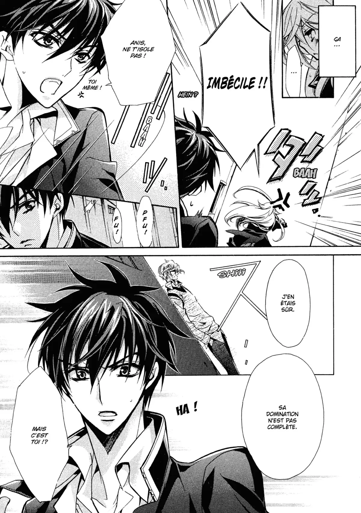 Kiss of Rose Princess Volume 2 page 75