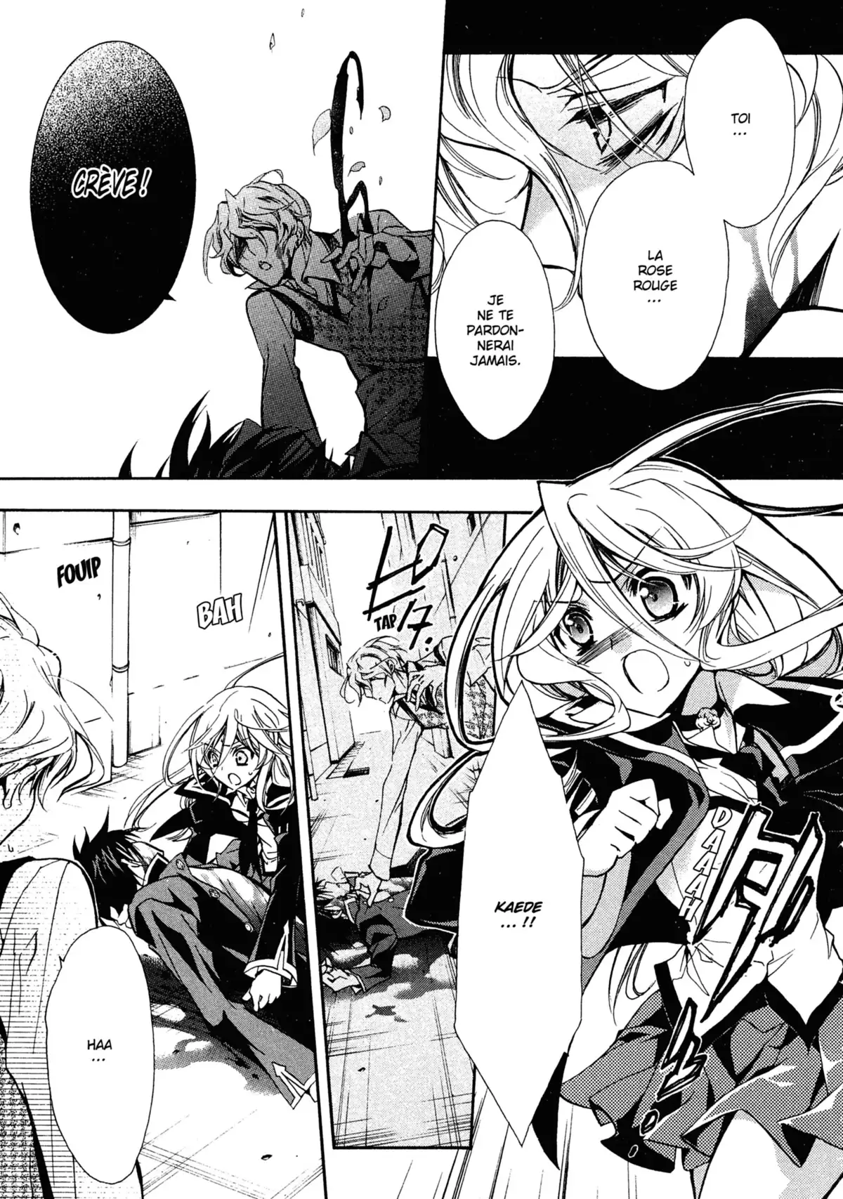 Kiss of Rose Princess Volume 2 page 79