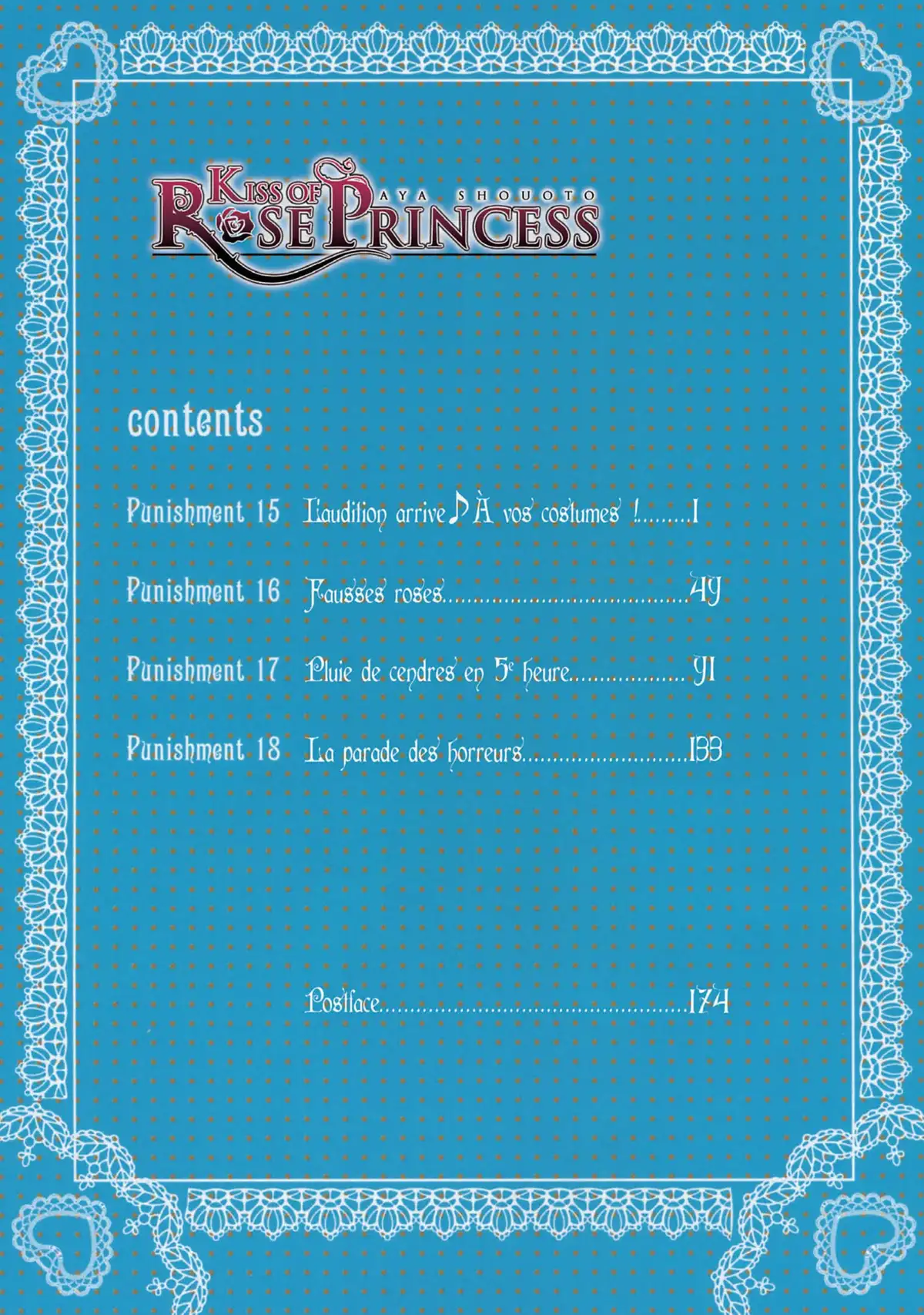 Kiss of Rose Princess Volume 4 page 4