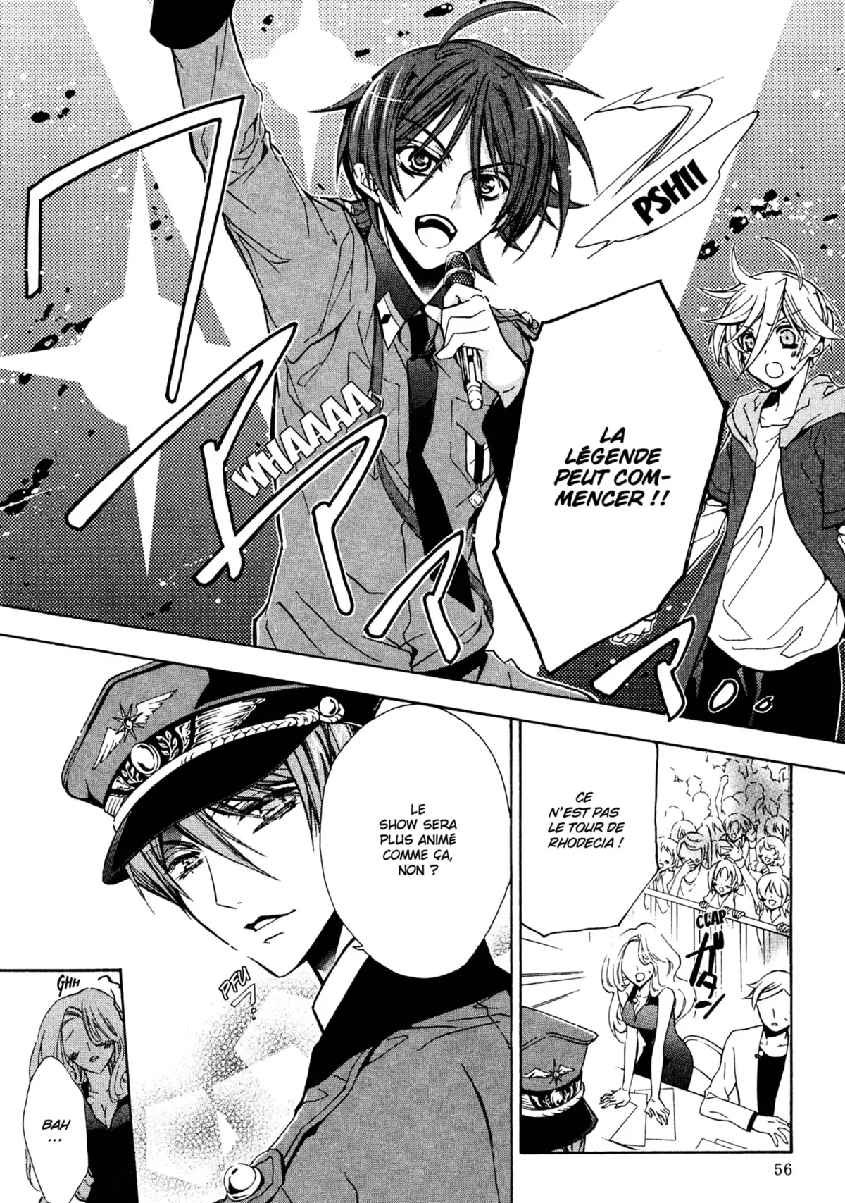 Kiss of Rose Princess Volume 4 page 56