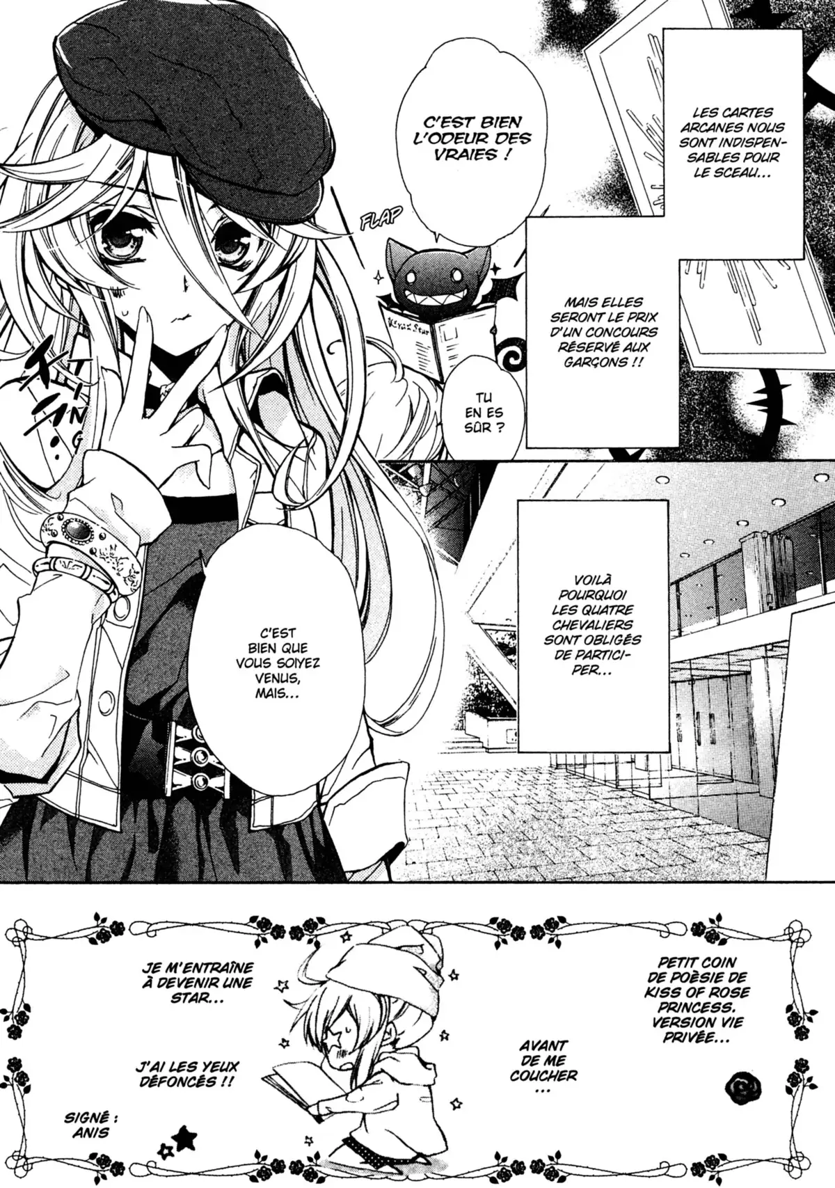 Kiss of Rose Princess Volume 4 page 7