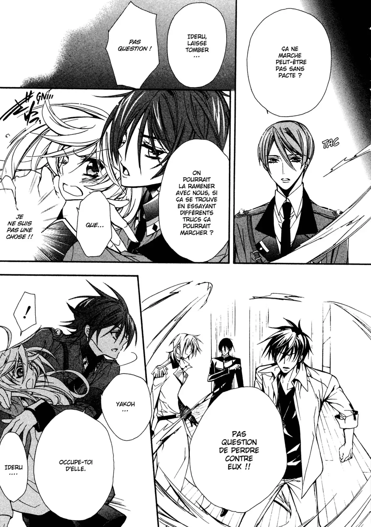 Kiss of Rose Princess Volume 4 page 71