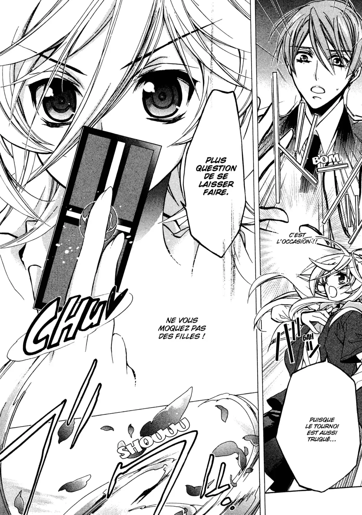 Kiss of Rose Princess Volume 4 page 74