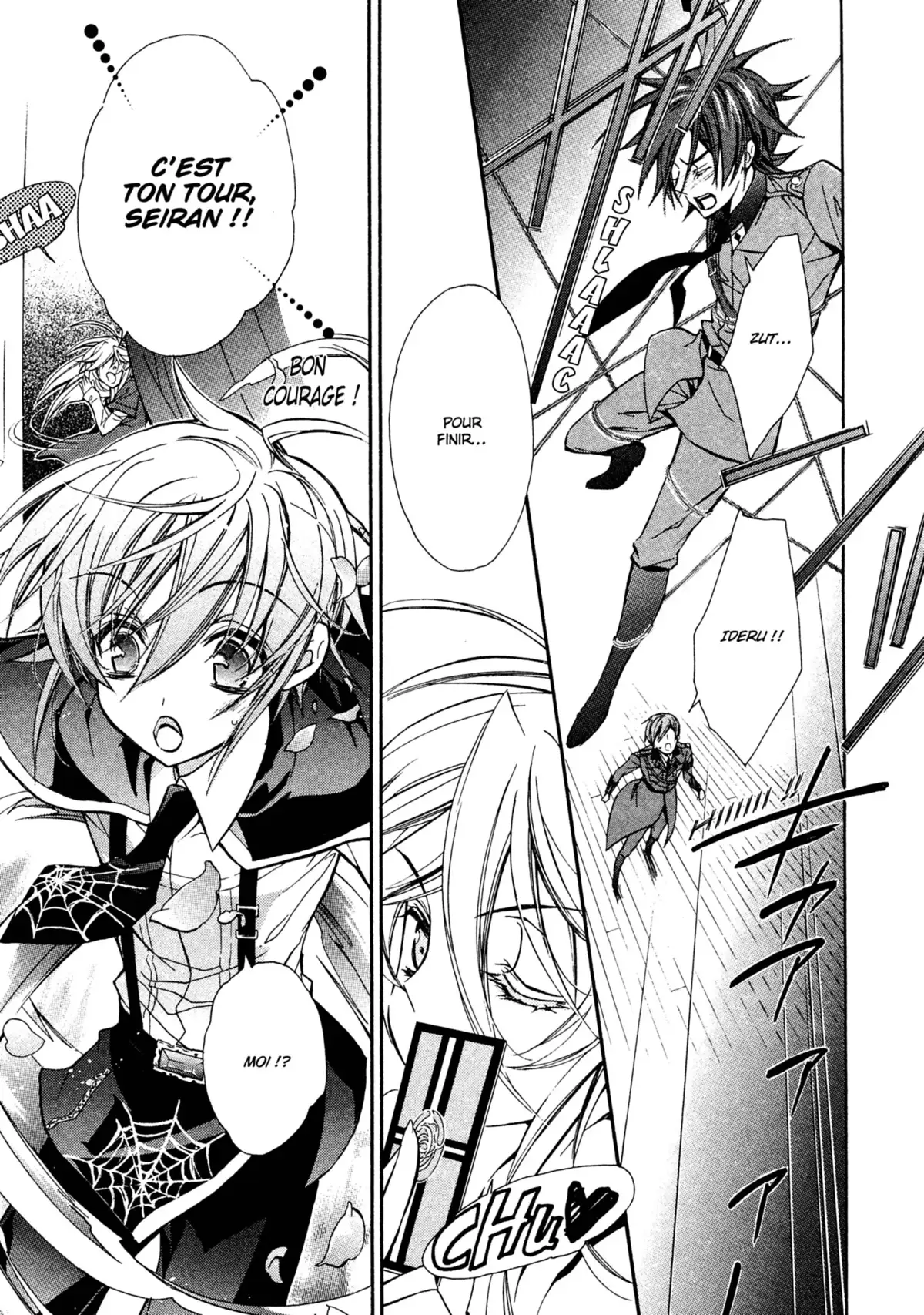 Kiss of Rose Princess Volume 4 page 77