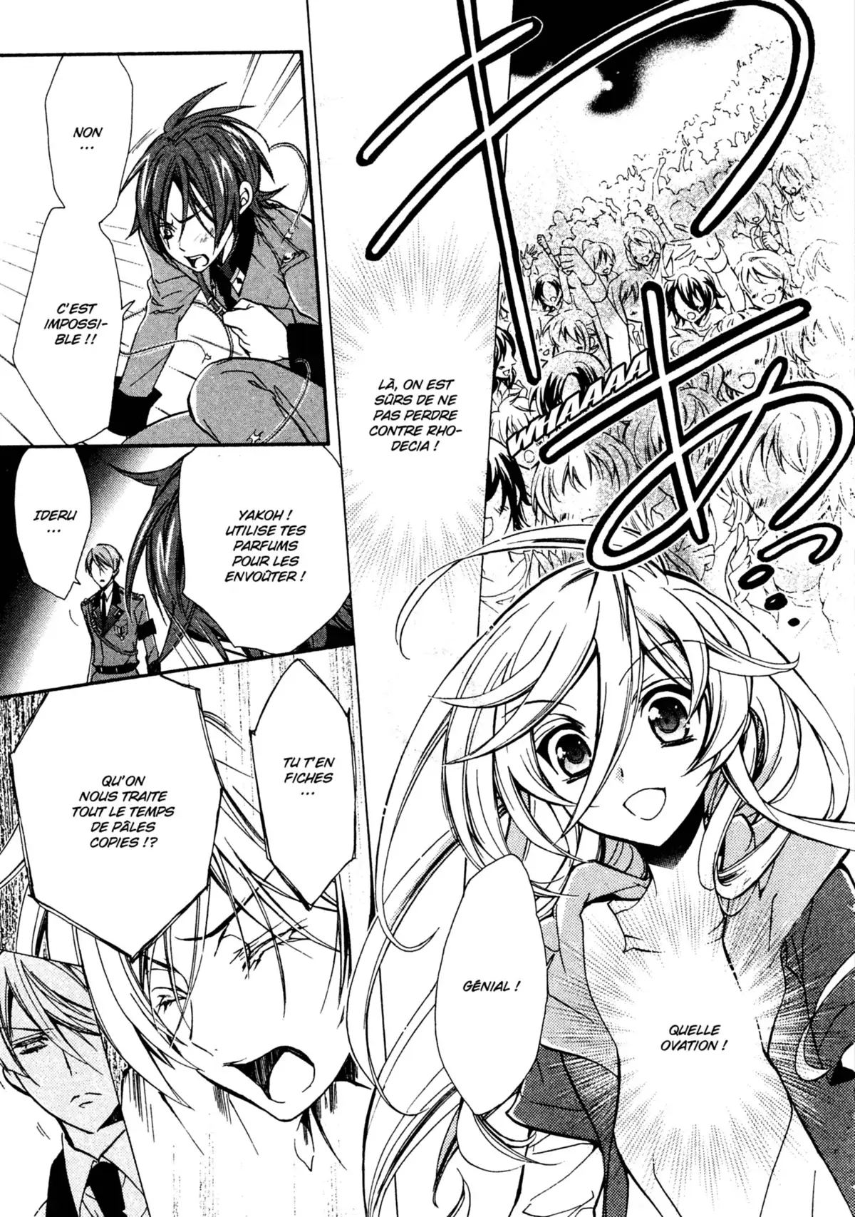 Kiss of Rose Princess Volume 4 page 79