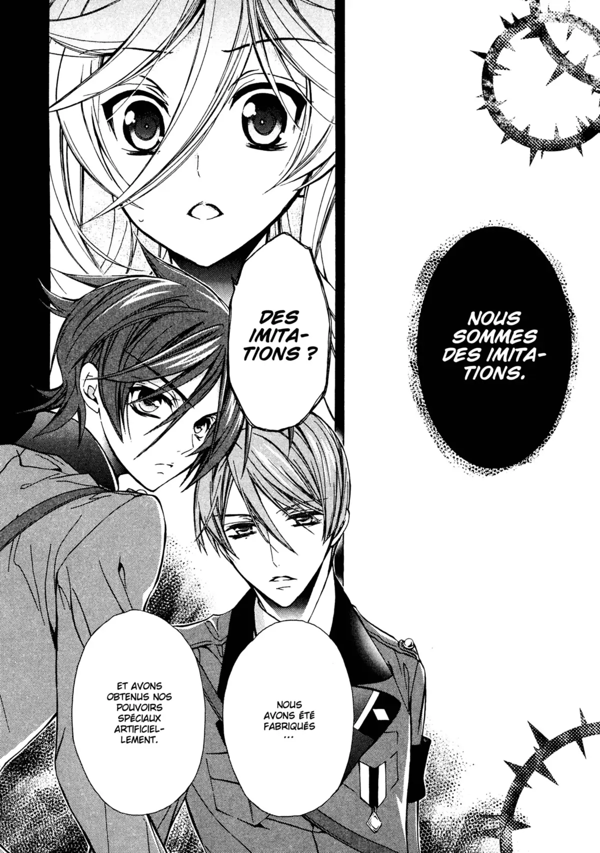Kiss of Rose Princess Volume 4 page 84