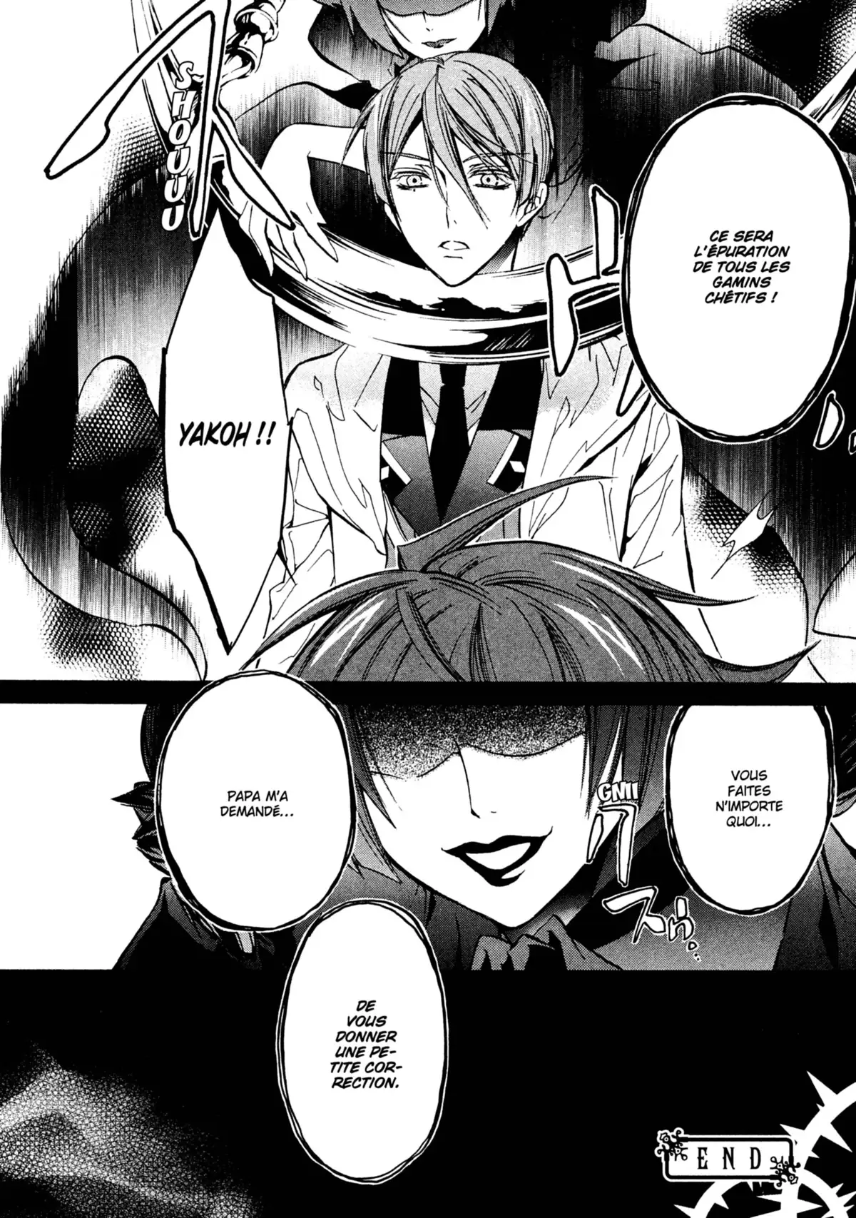 Kiss of Rose Princess Volume 4 page 88