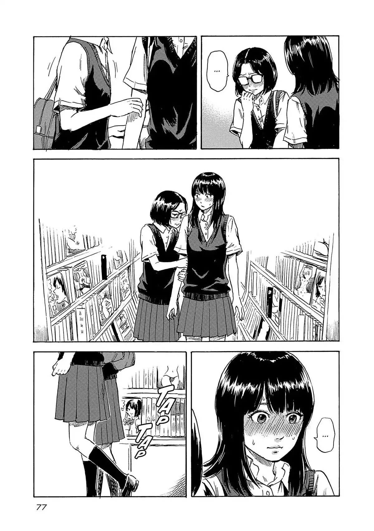 Dans l’intimité de Marie Volume 2 page 76