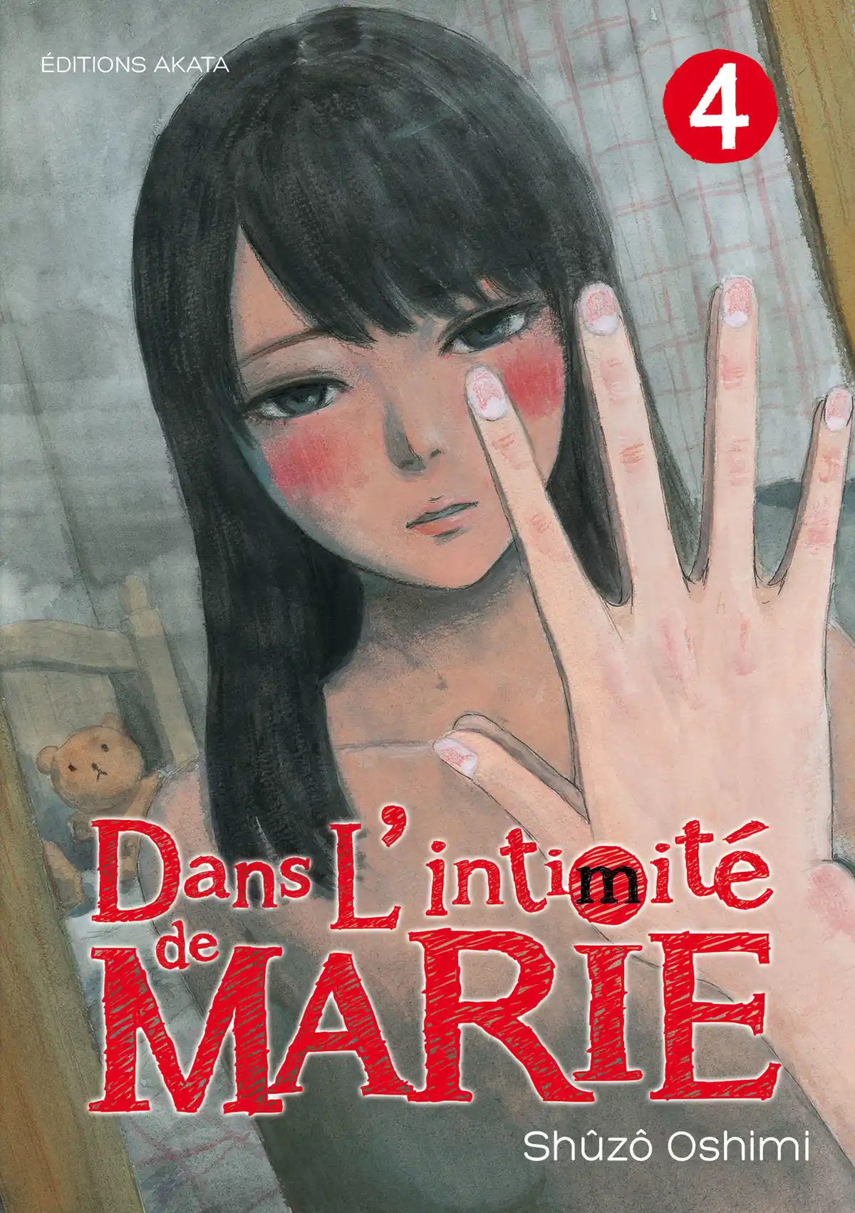 Dans l’intimité de Marie Volume 4 page 1