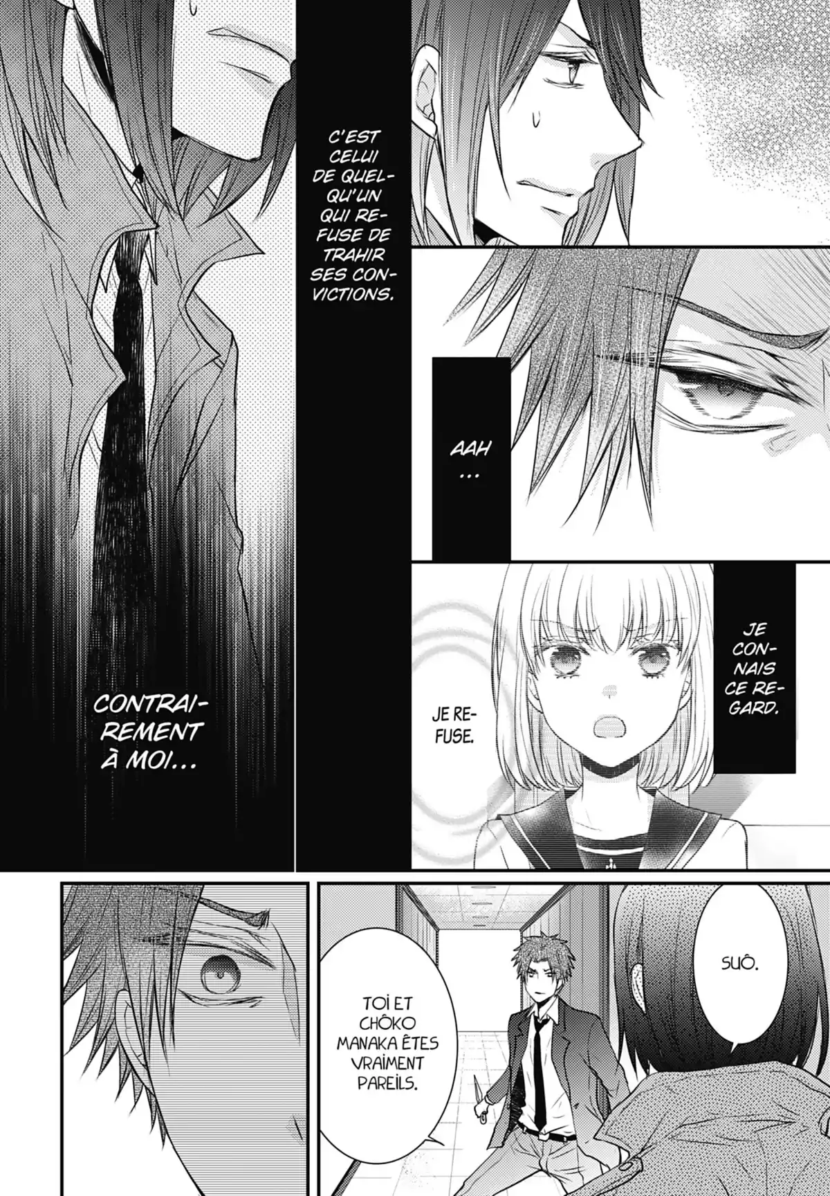 Shinobi Quartet Volume 7 page 72