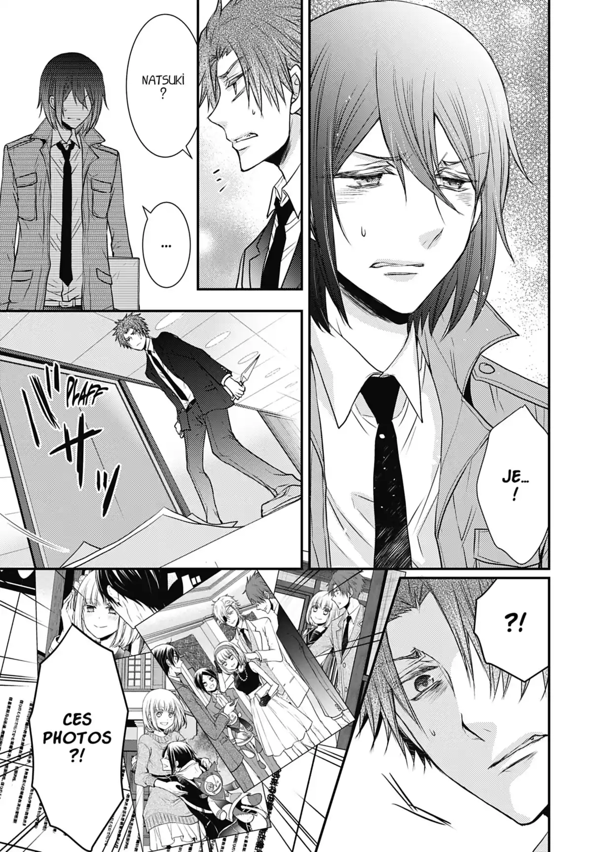 Shinobi Quartet Volume 7 page 75