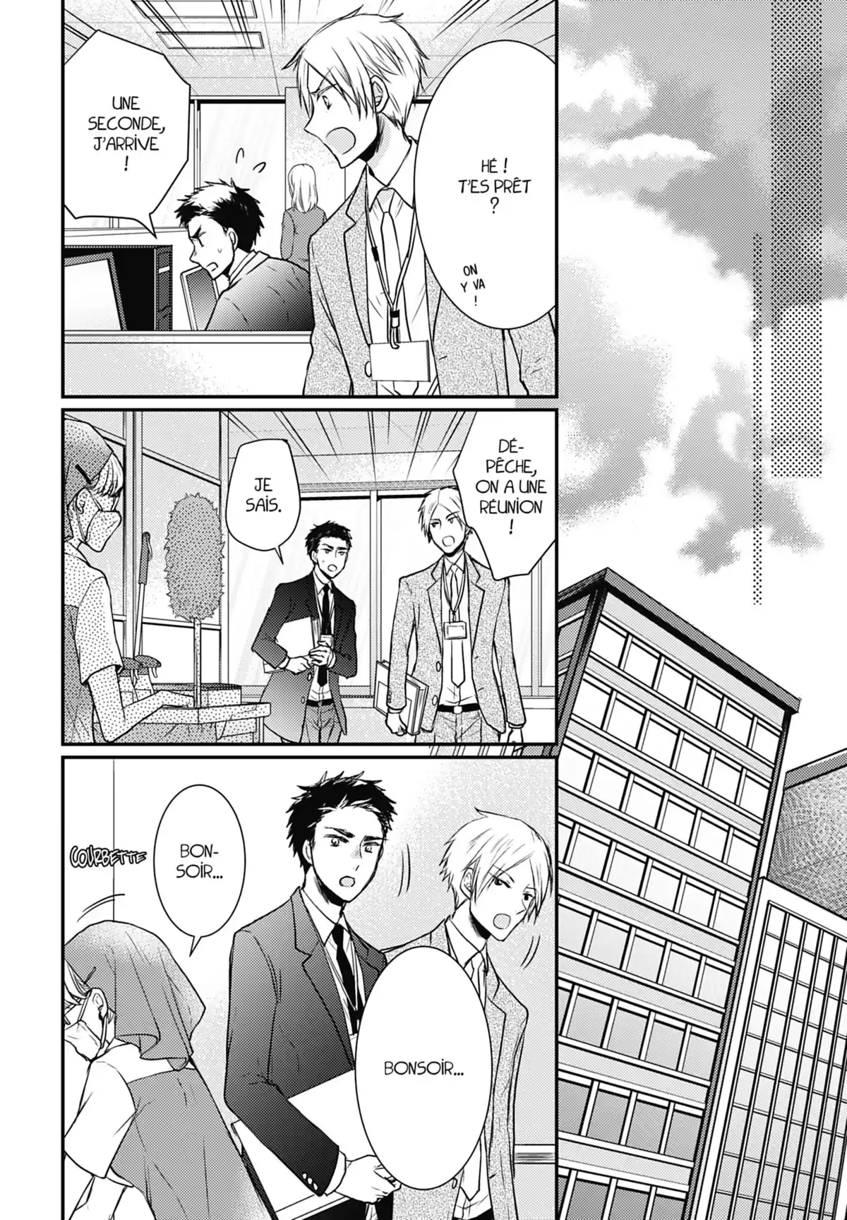 Shinobi Quartet Volume 7 page 78