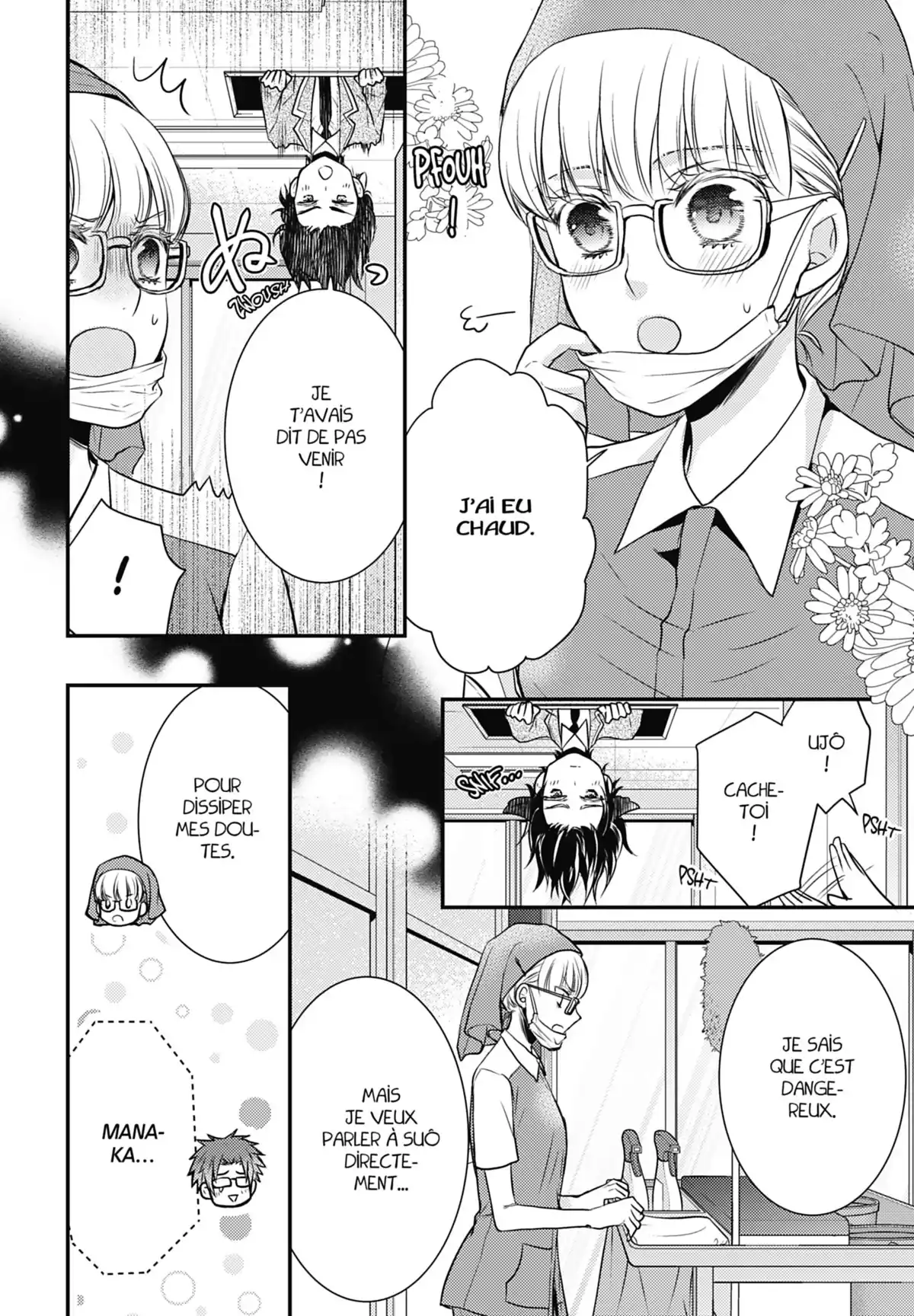 Shinobi Quartet Volume 7 page 80
