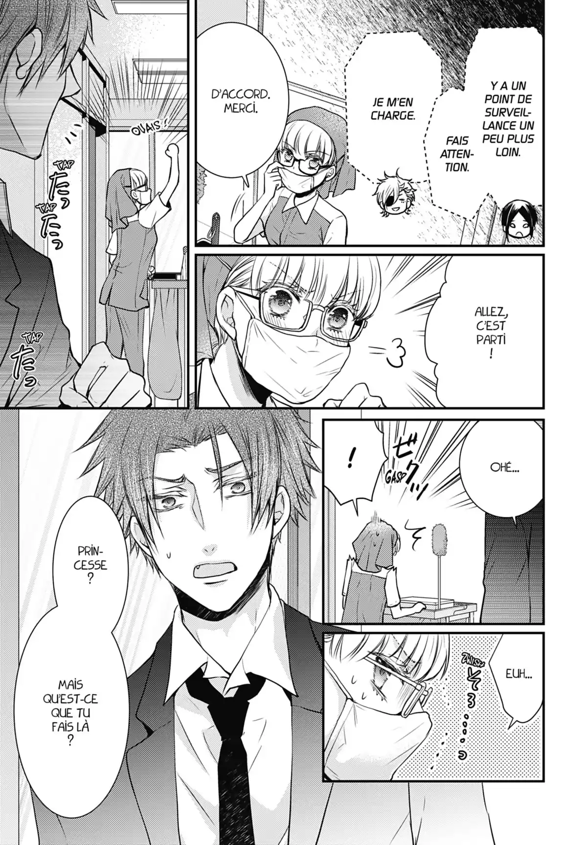 Shinobi Quartet Volume 7 page 81
