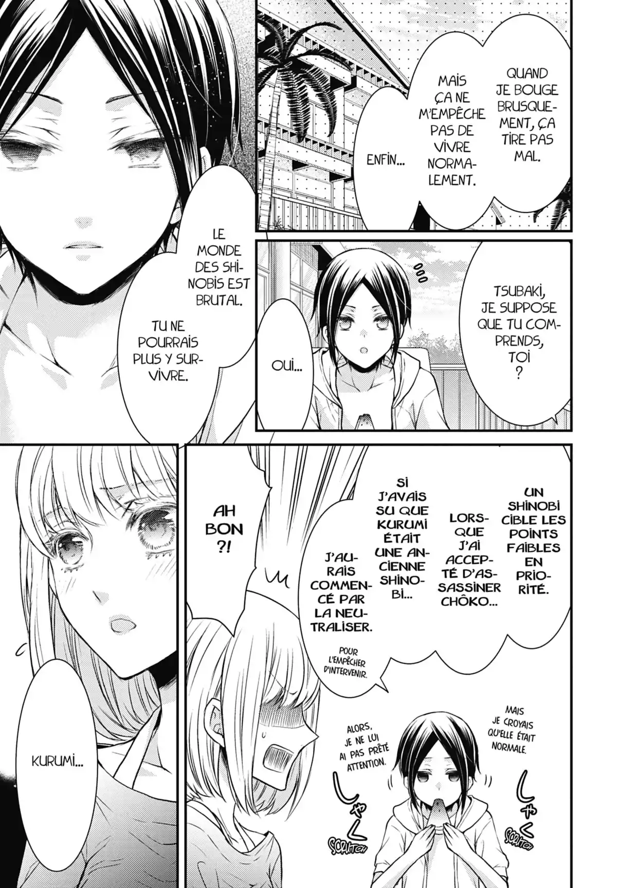 Shinobi Quartet Volume 3 page 101