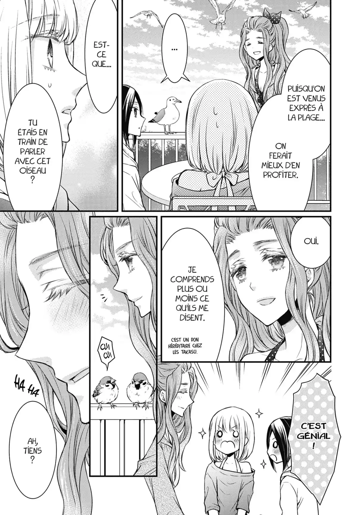 Shinobi Quartet Volume 3 page 103