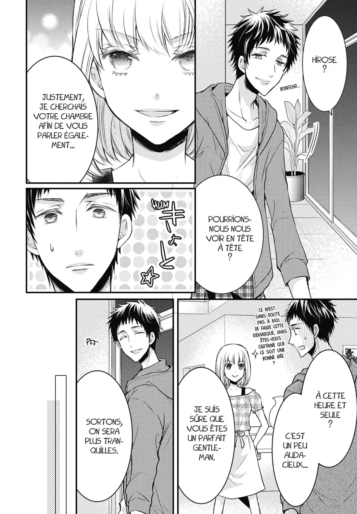 Shinobi Quartet Volume 3 page 106