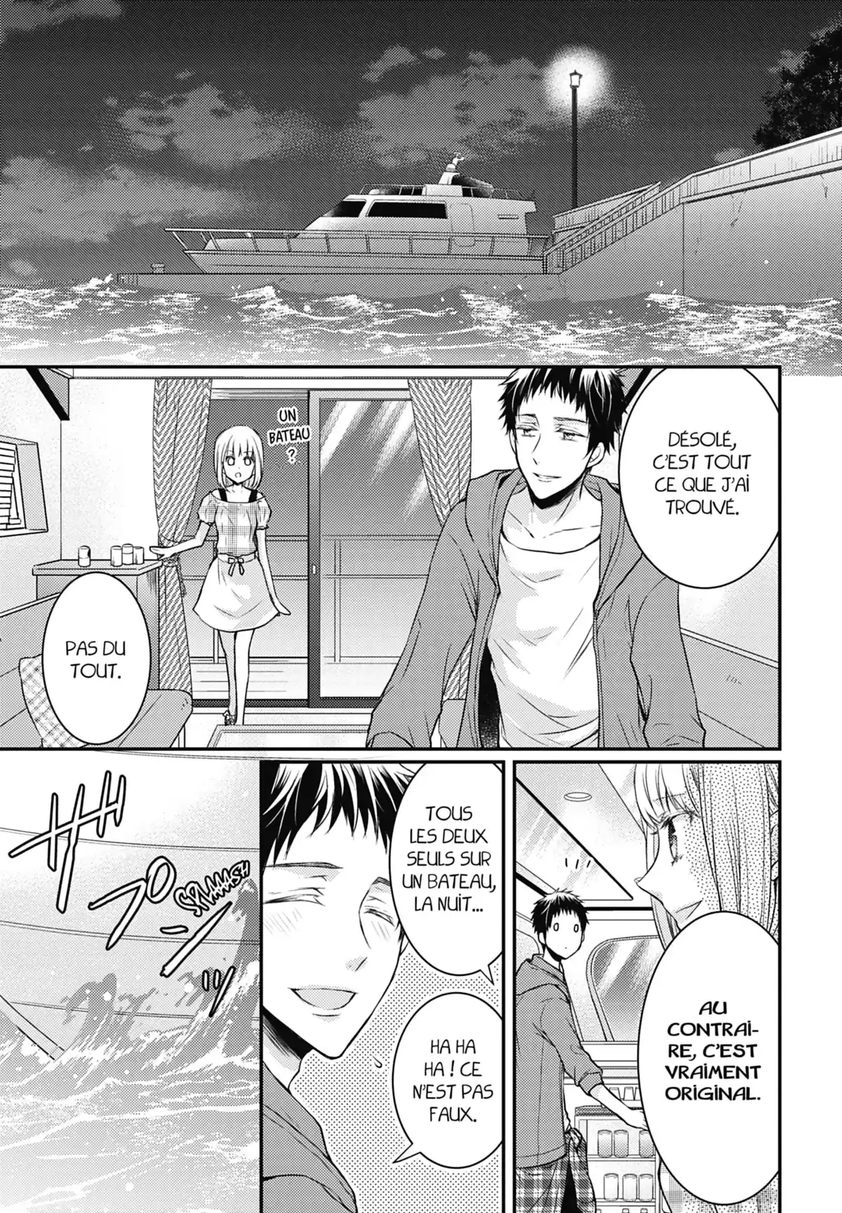 Shinobi Quartet Volume 3 page 107