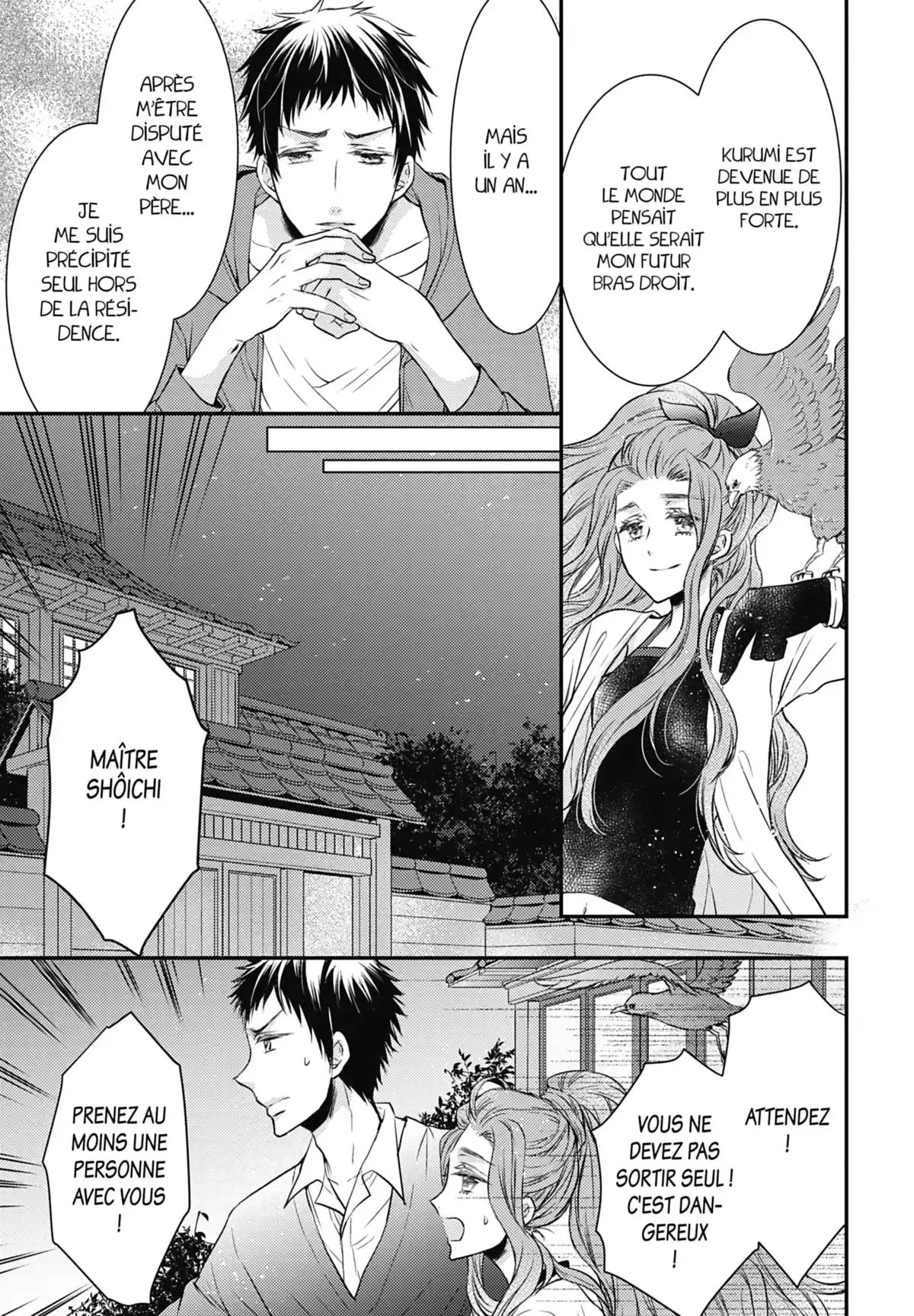 Shinobi Quartet Volume 3 page 113