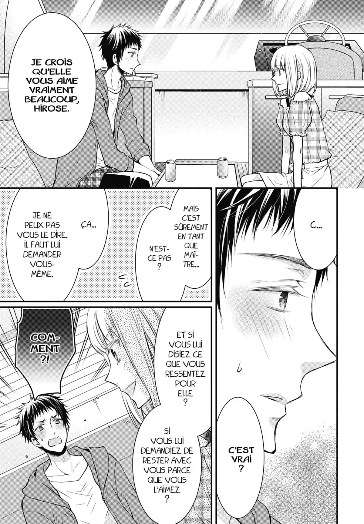 Shinobi Quartet Volume 3 page 123