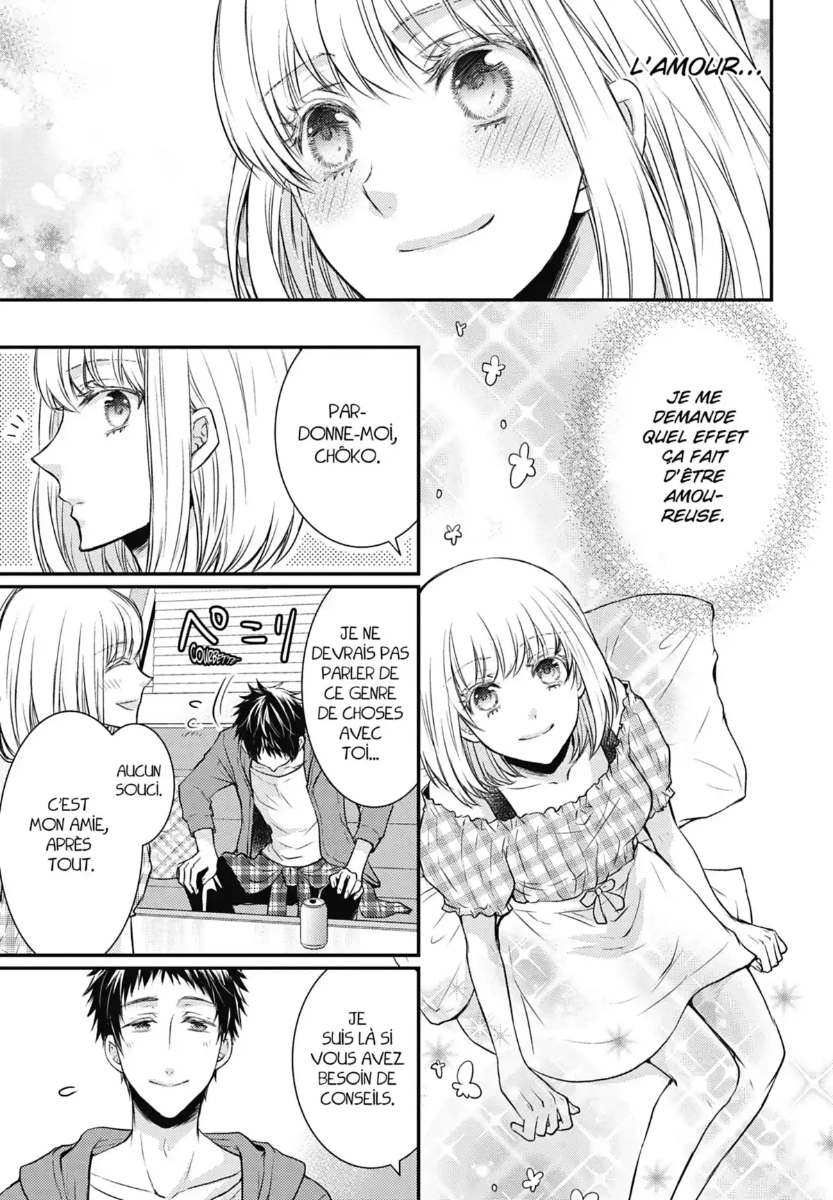 Shinobi Quartet Volume 3 page 125