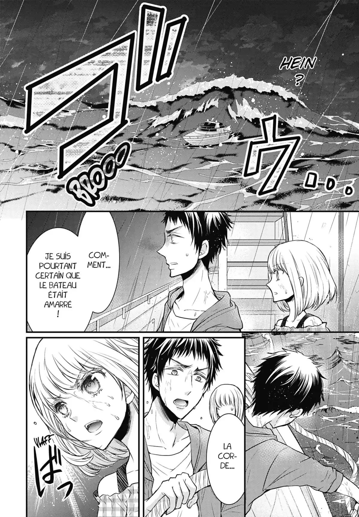Shinobi Quartet Volume 3 page 128
