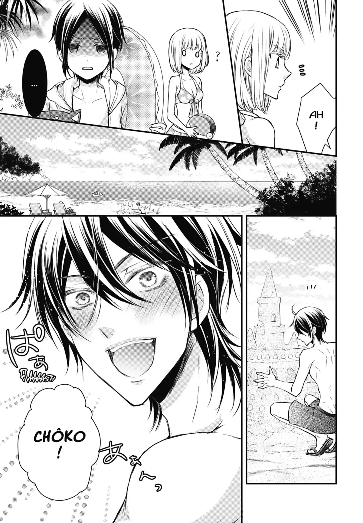 Shinobi Quartet Volume 3 page 71