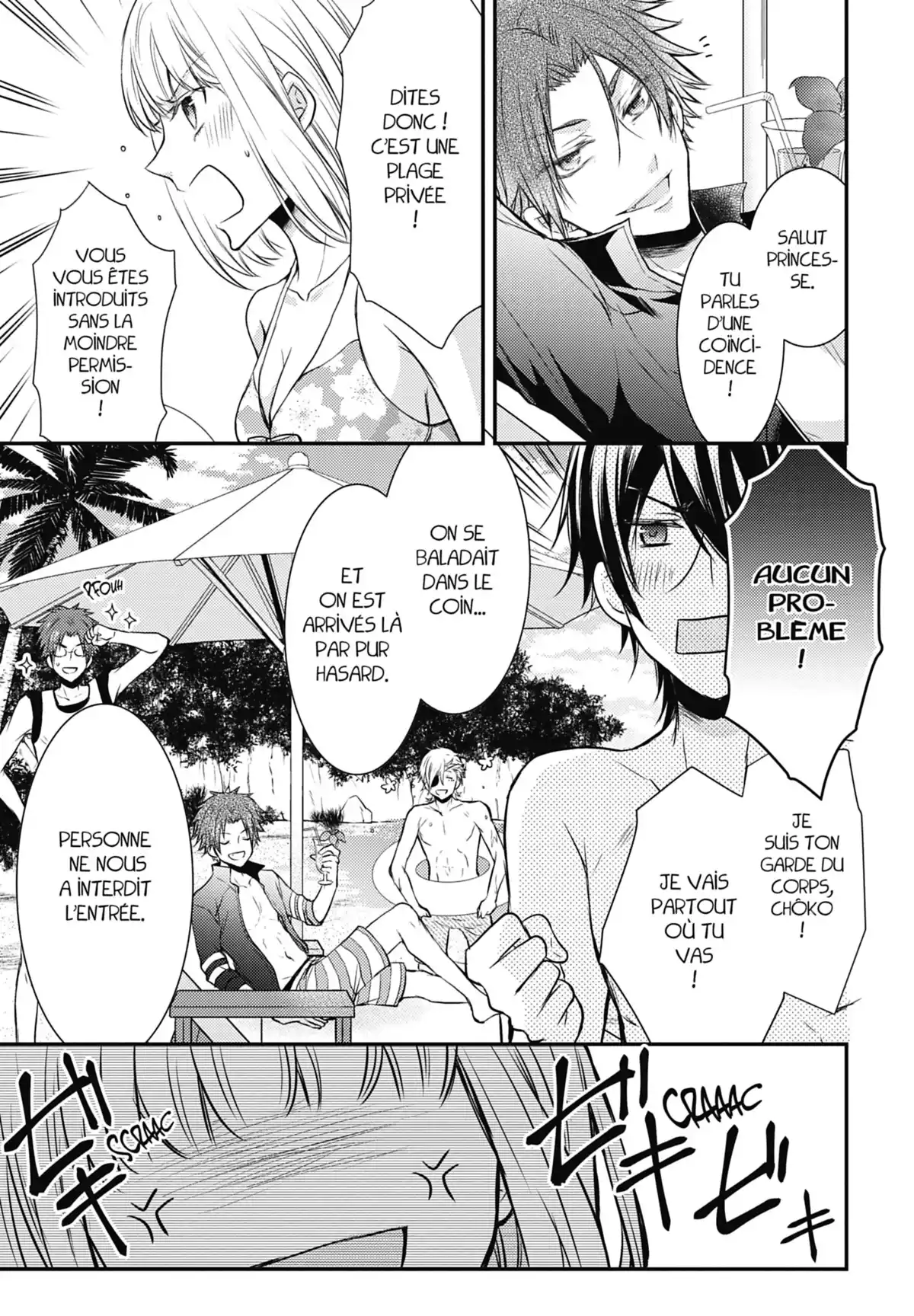 Shinobi Quartet Volume 3 page 73
