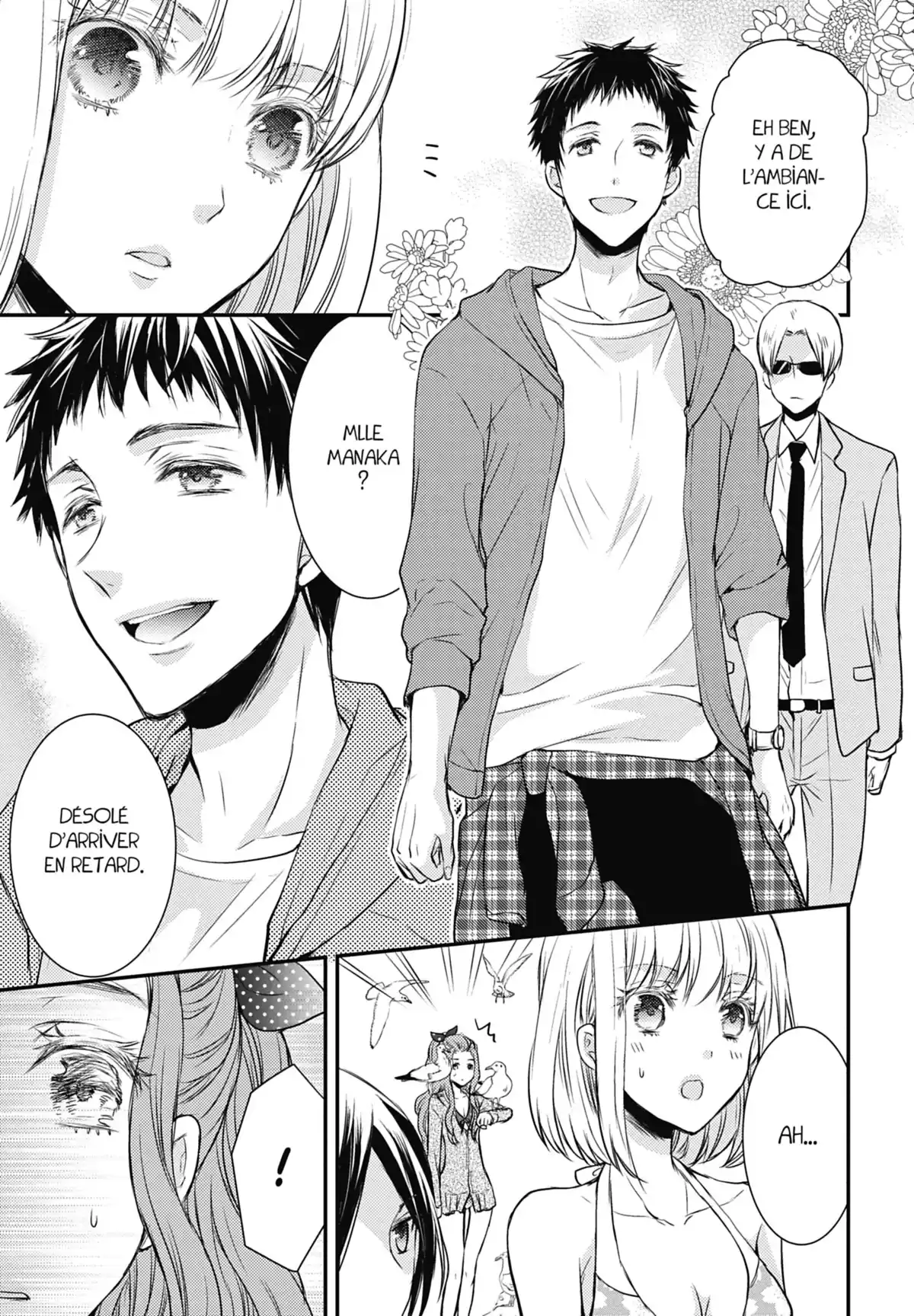 Shinobi Quartet Volume 3 page 77