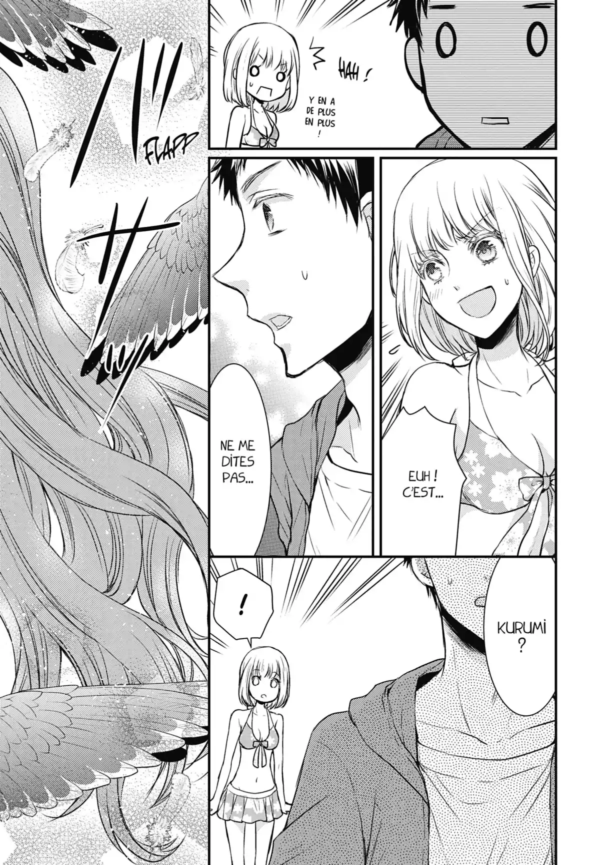 Shinobi Quartet Volume 3 page 81