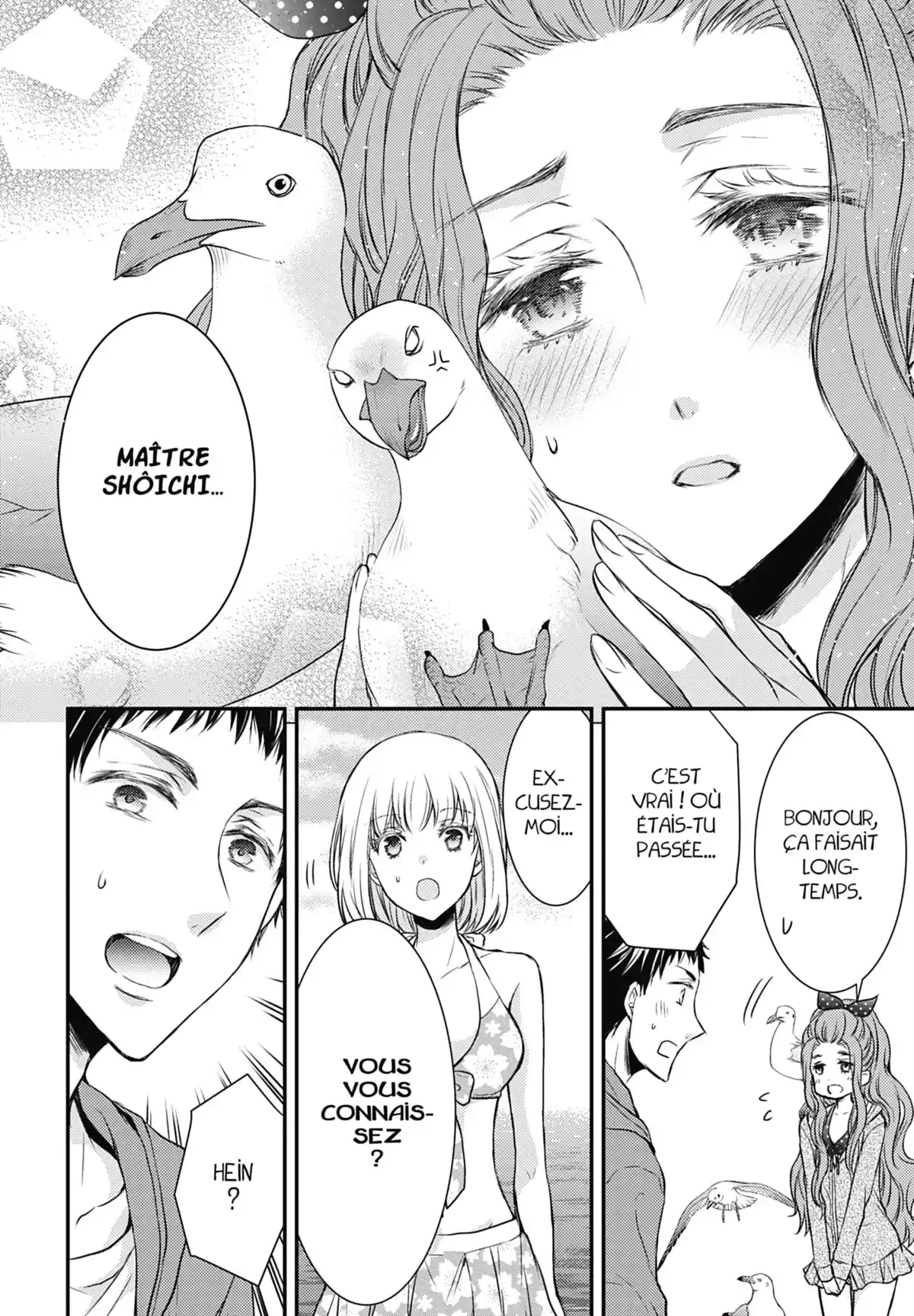 Shinobi Quartet Volume 3 page 82